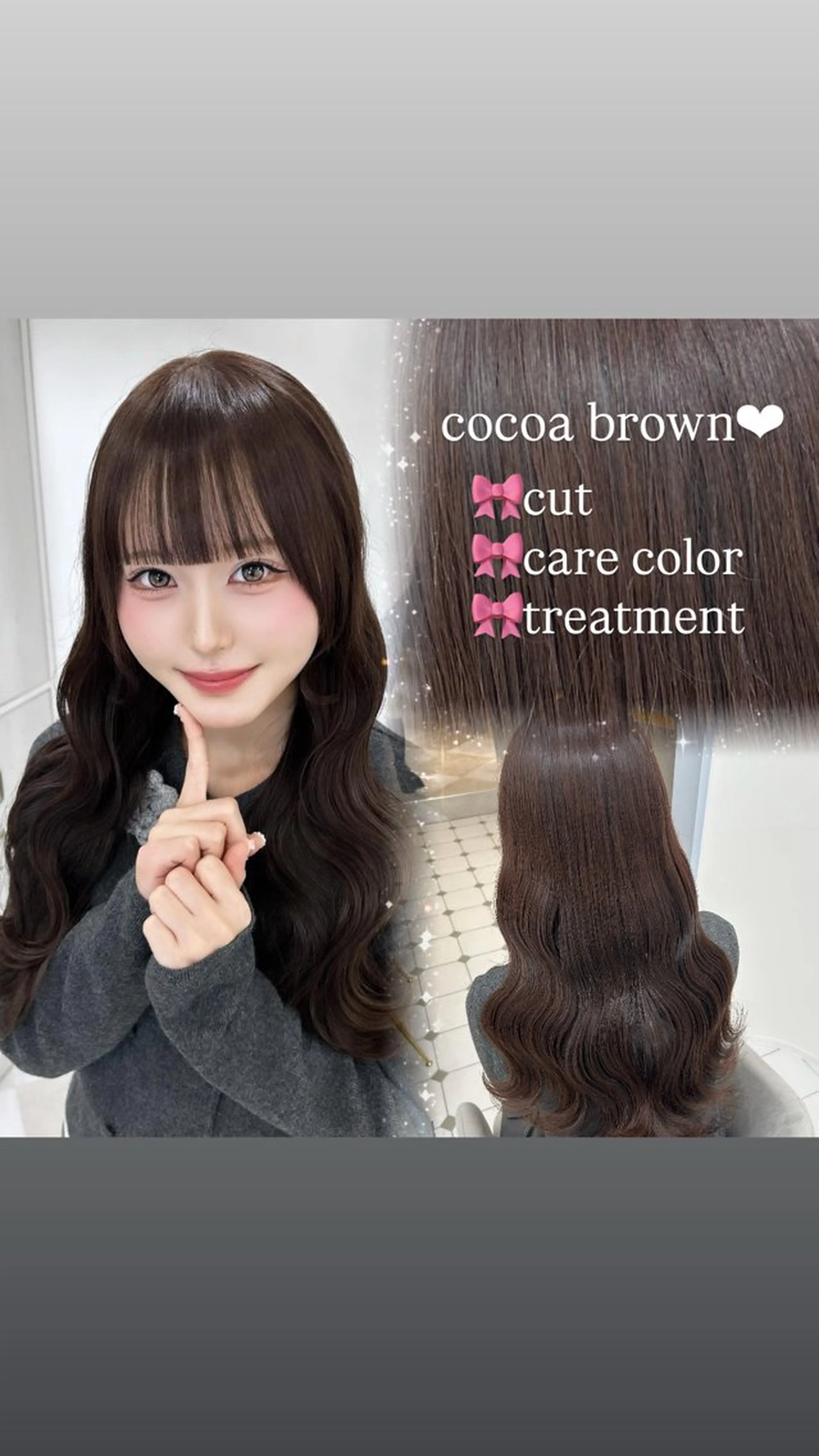 ロング 💎りあん/大須/栄 ブリーチなしWカラーのヘアスタイル