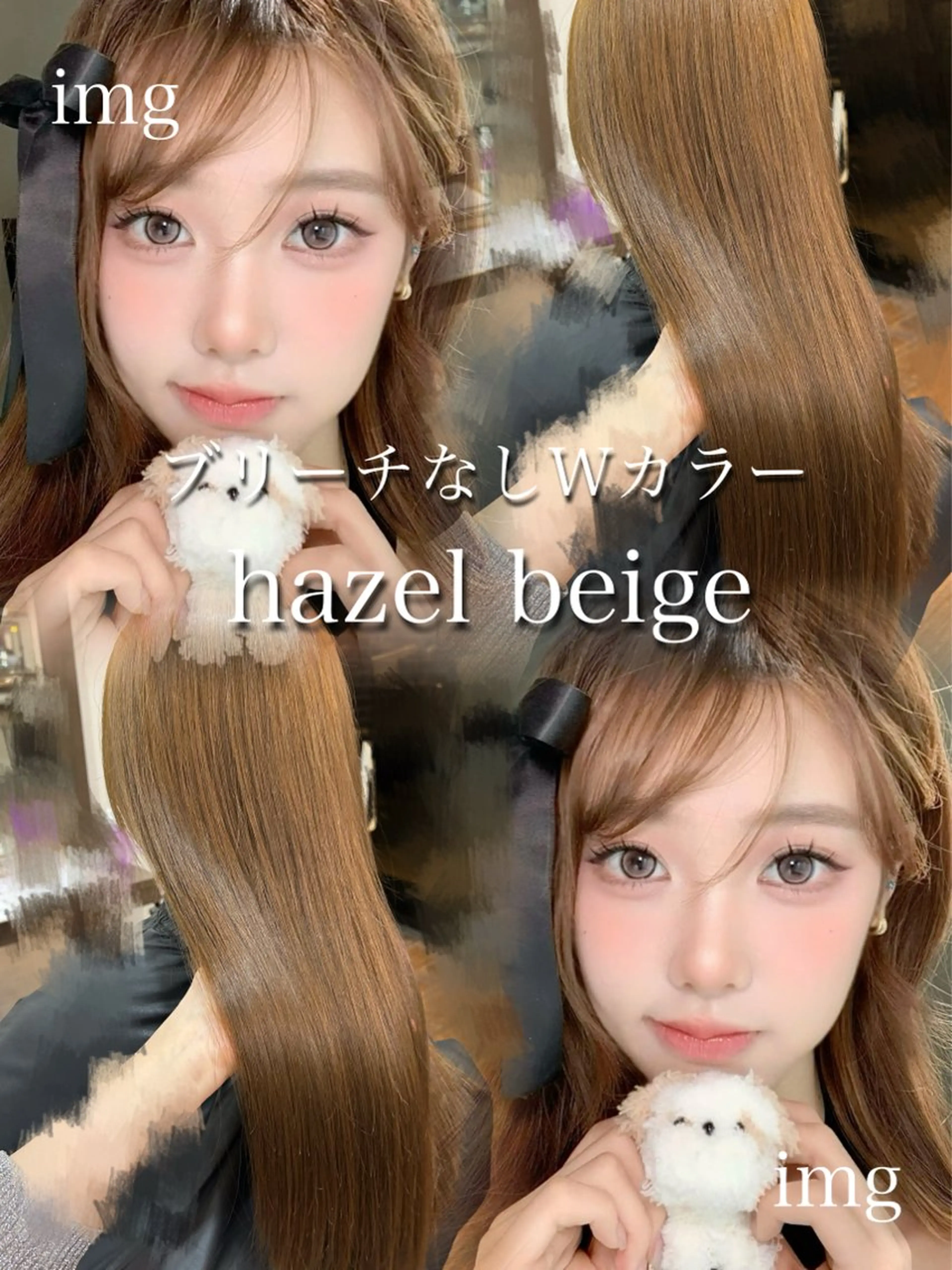 ロング カラー ブリーチ ダブルカラー ブリーチなしカラー ヘアカラー メンズ/ブリーチなし サクラ🌸のヘアスタイル