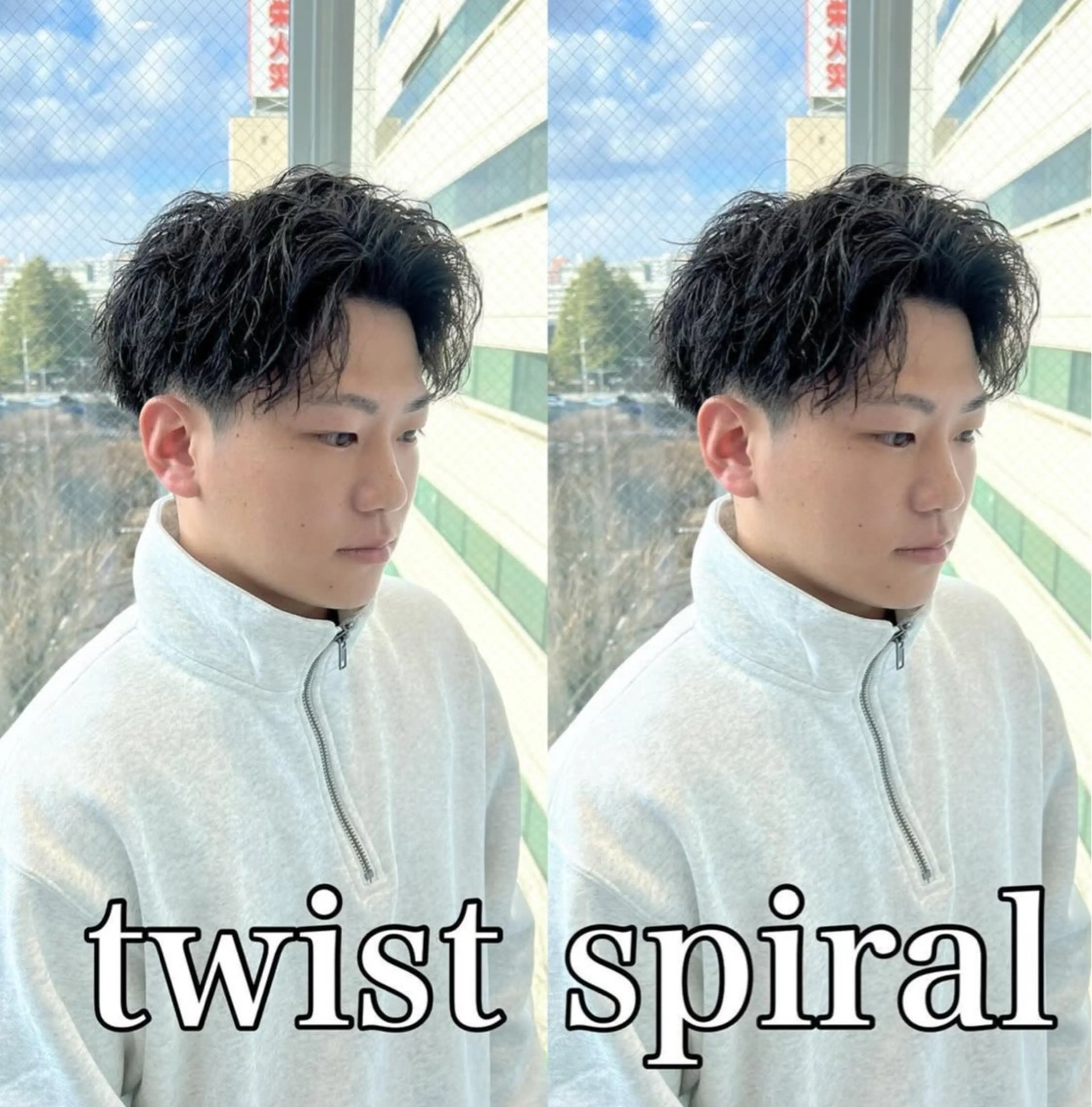 パーマ メンズ カット パーマ ＆g share salon_アンジーシェアサロン仙台所属・【メンズ特化・ パーマ】リュウのヘアスタイル