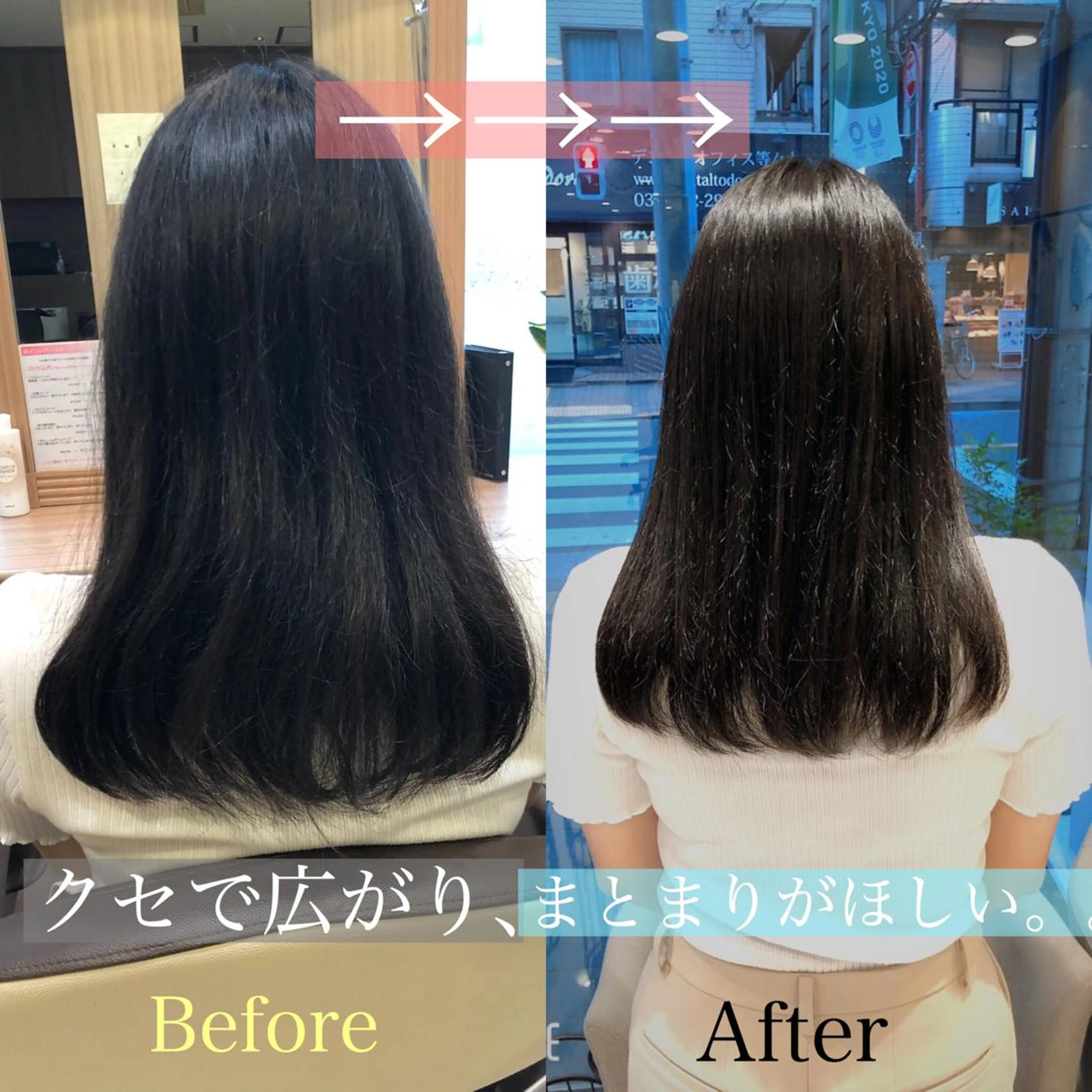 ロング ヘアアレンジ 髪質改善 トリートメント 酸熱トリートメント メンズパーマ特化/ KAORU/店長のヘアスタイル
