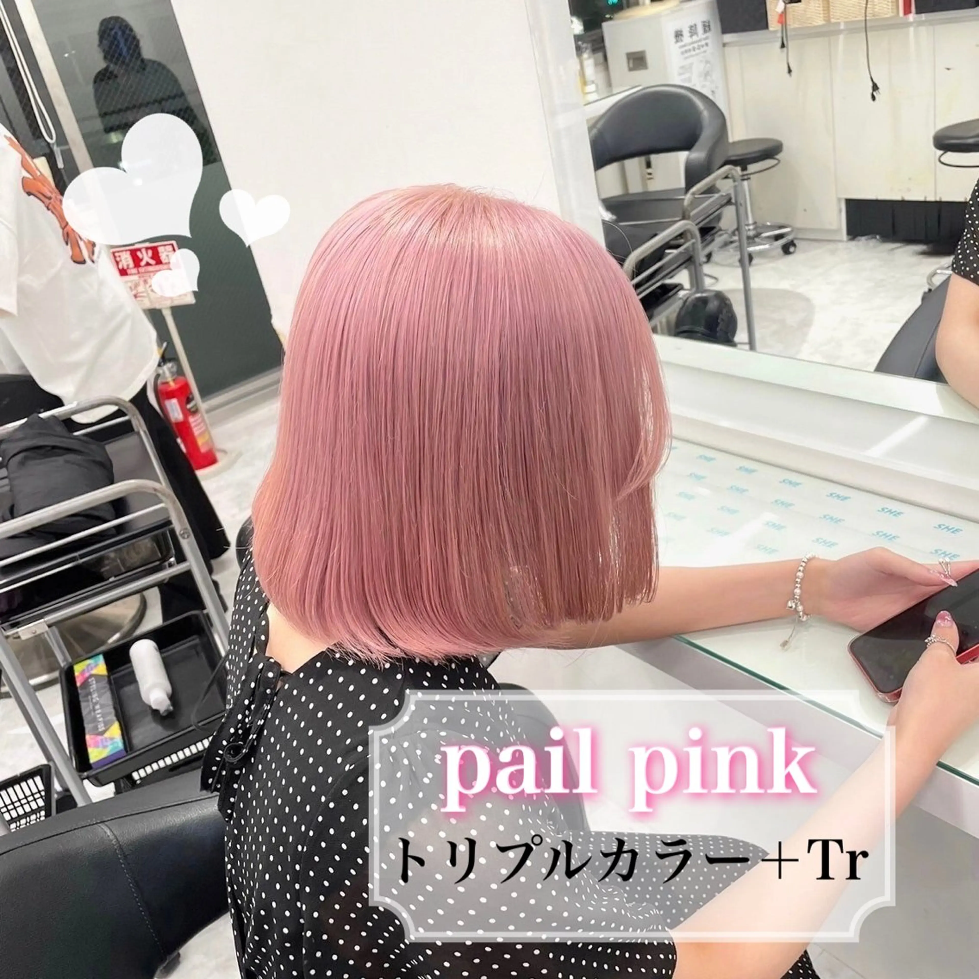 ロング カラー 💗暖色カラー💗 ツヤ髪💗Mayaのヘアスタイル