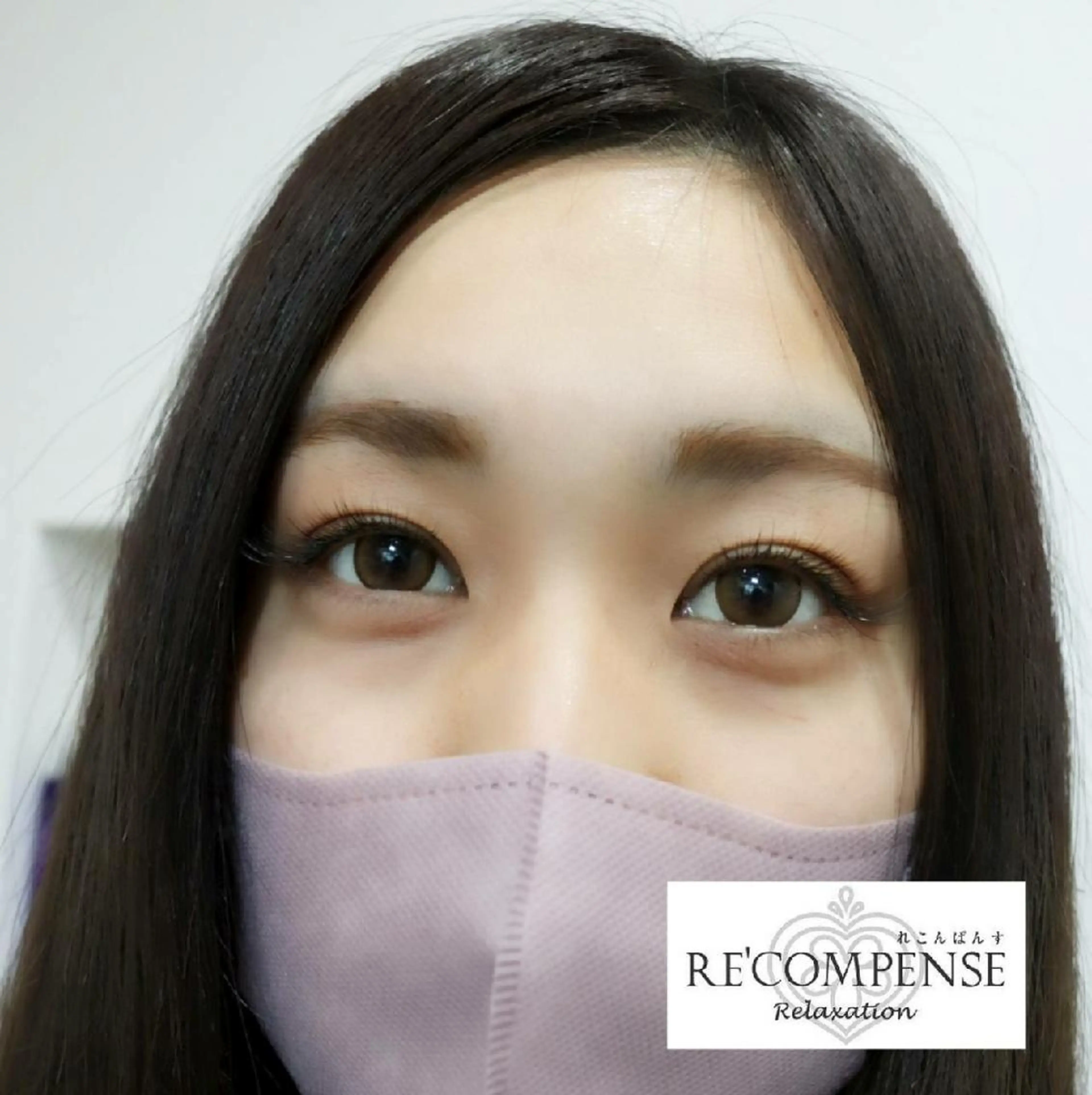 マツエク・マツパ マツエク RE'COMPENSE所属・れこん ぱんすのマツエク・マツパデザイン