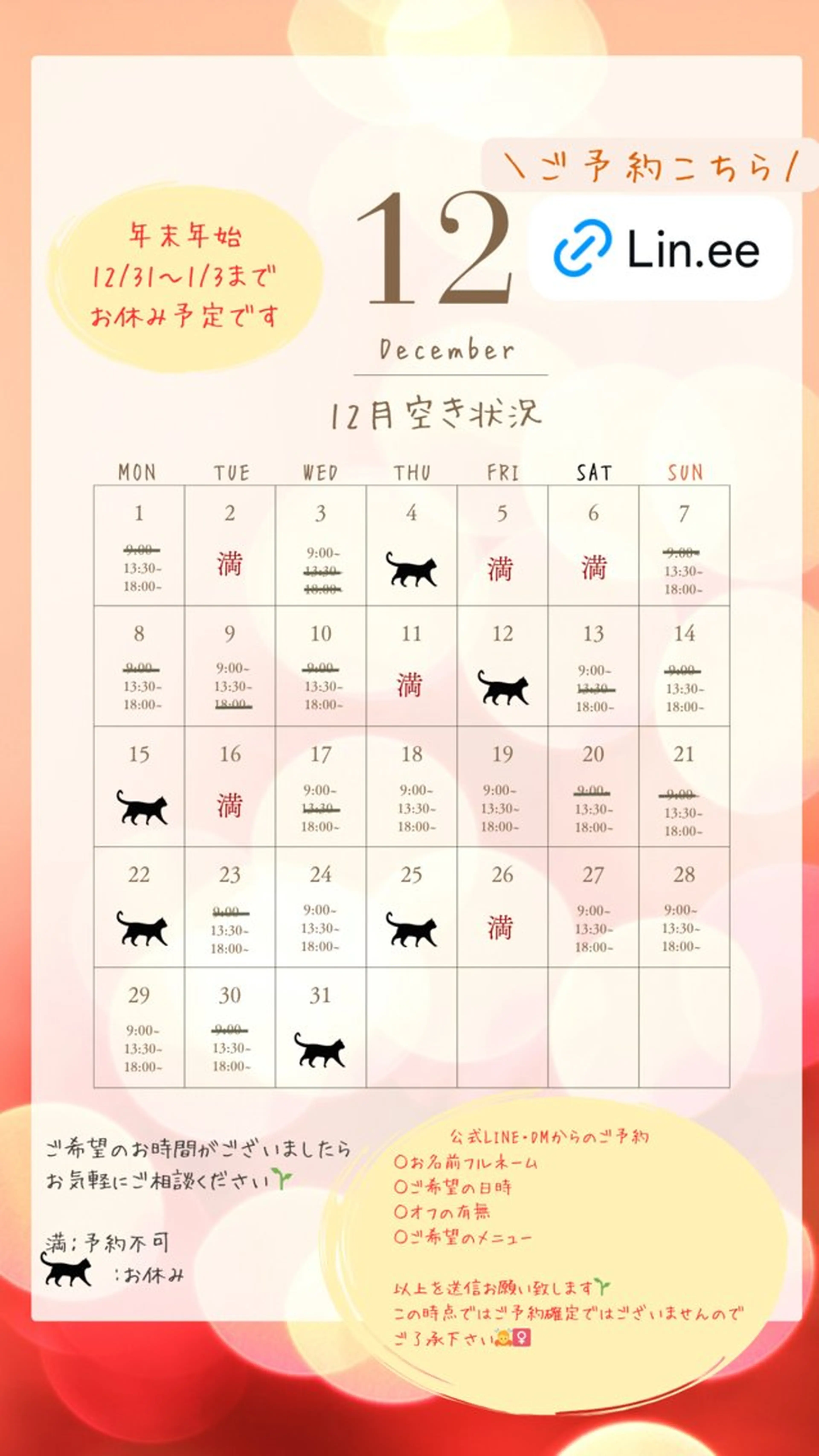 ネイル nail_ kinaのネイルデザイン