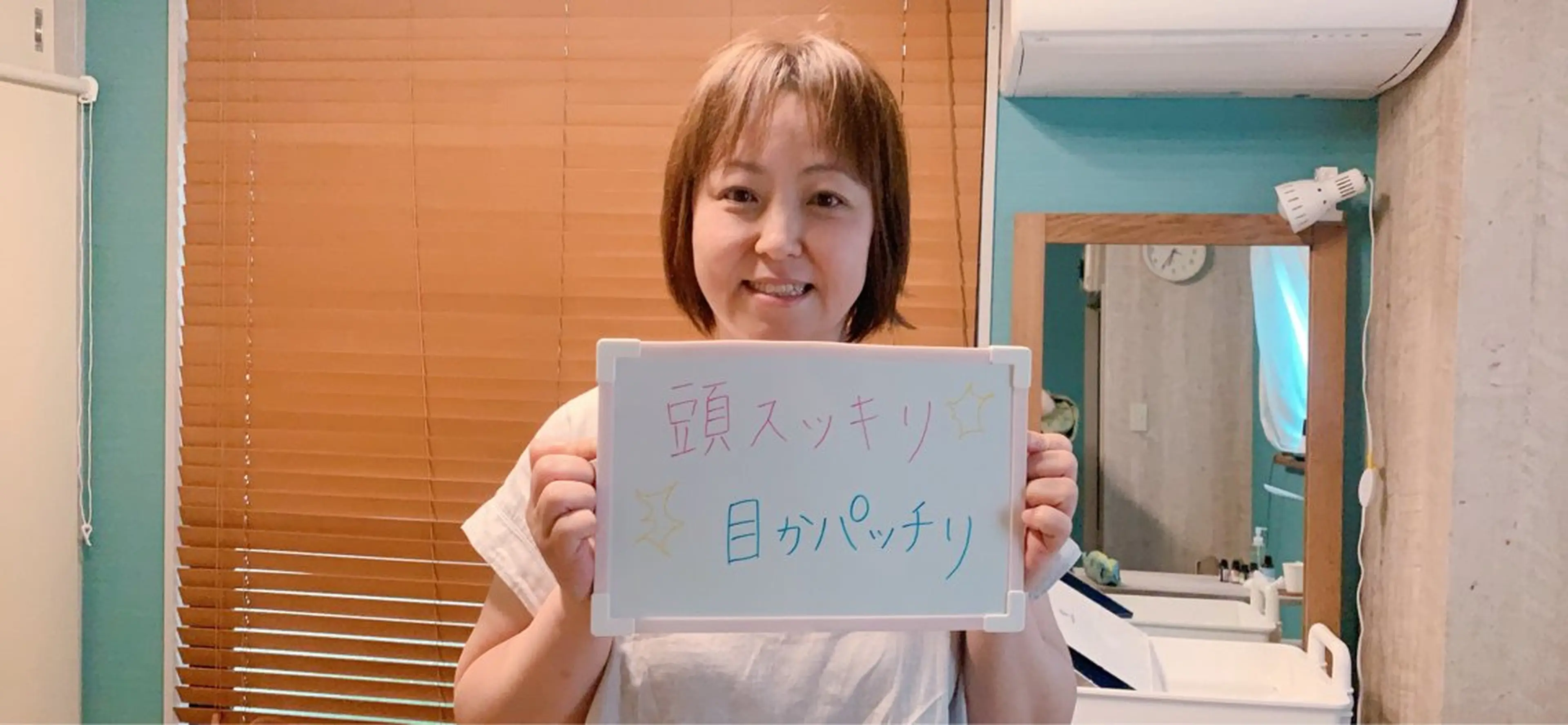 Fleurette所属・体質改善サロン Fleuretteのエステ・リラクイメージ