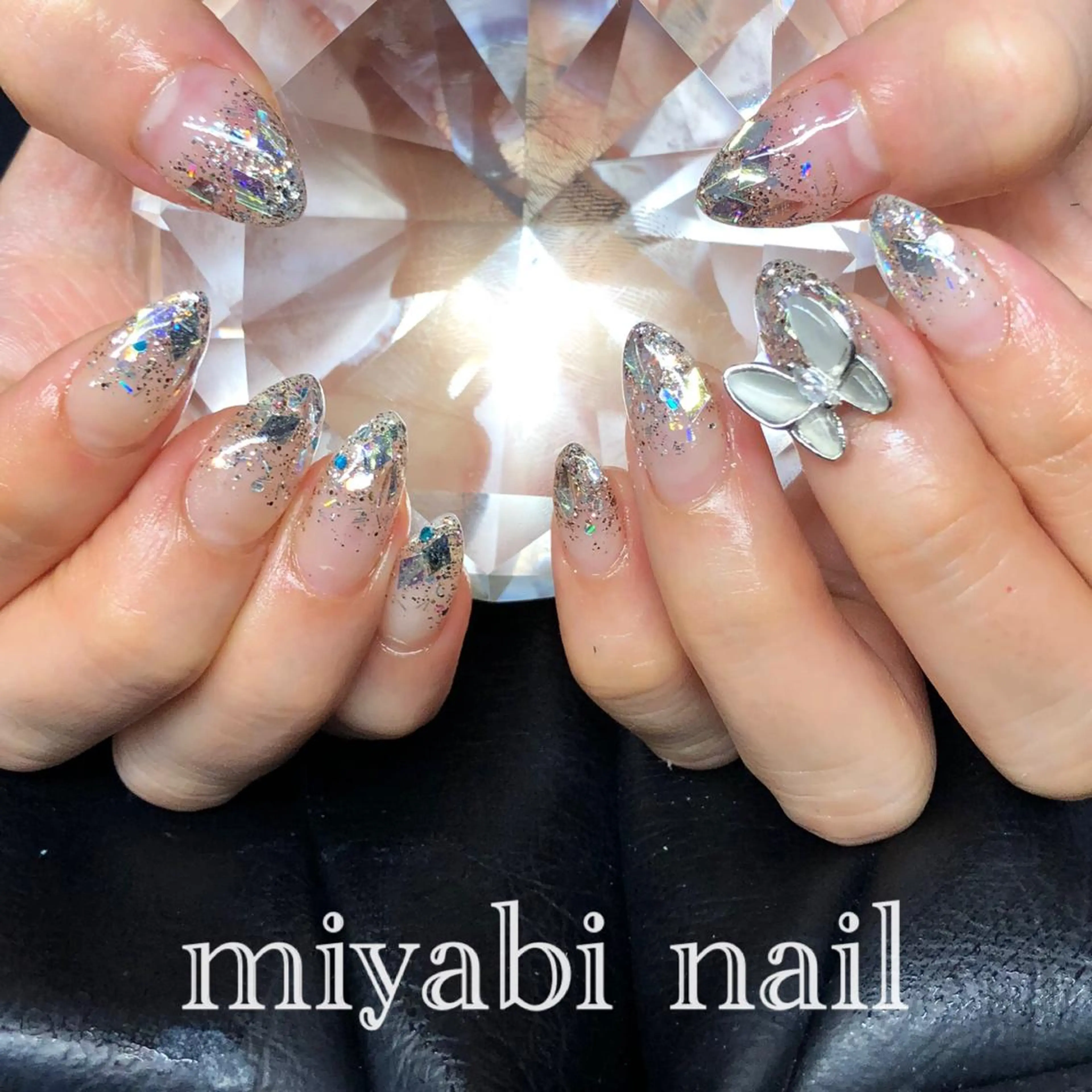 ネイル オーロラネイル グラデーション キラキラネイル 韓国ネイル ラメ(グリッター) ハンドネイル miyabi nail 桂川駅近くのネイルデザイン