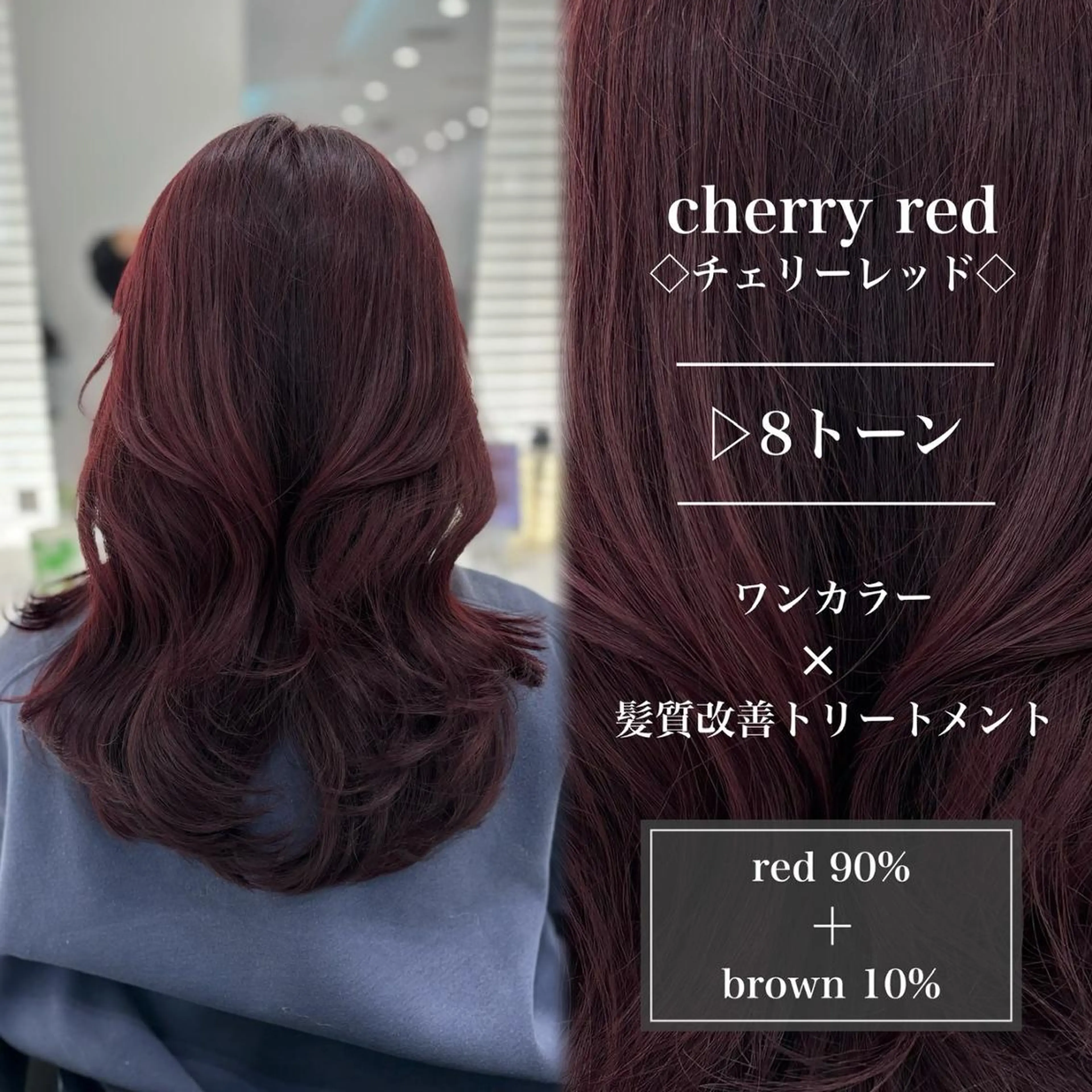 カラー ヘアアレンジ ロング ブリーチなし暖色🥀 レイヤーカットひのきのヘアスタイル