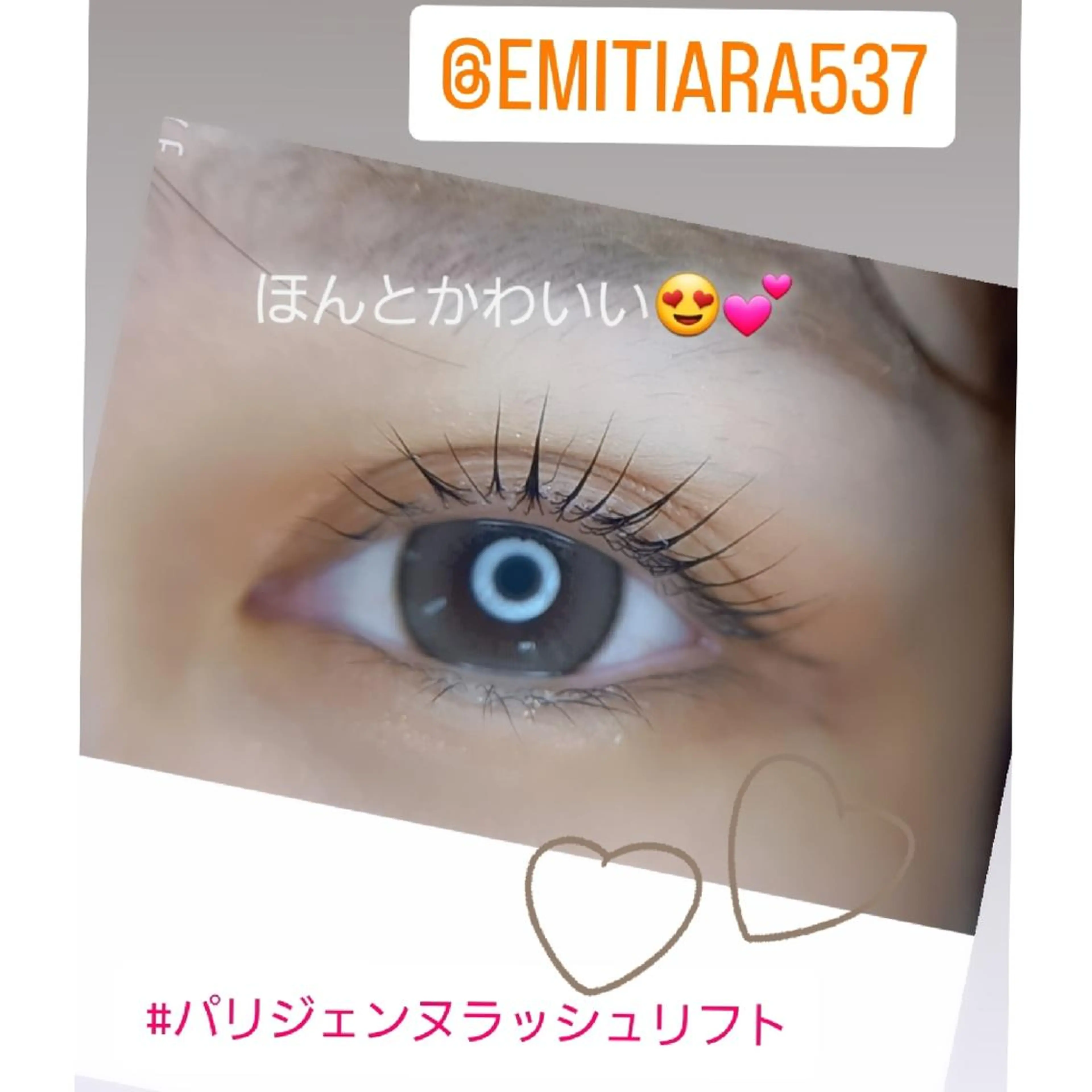 マツエク・マツパ マツパ 💡次世代LED -TIARA💡のマツエク・マツパデザイン