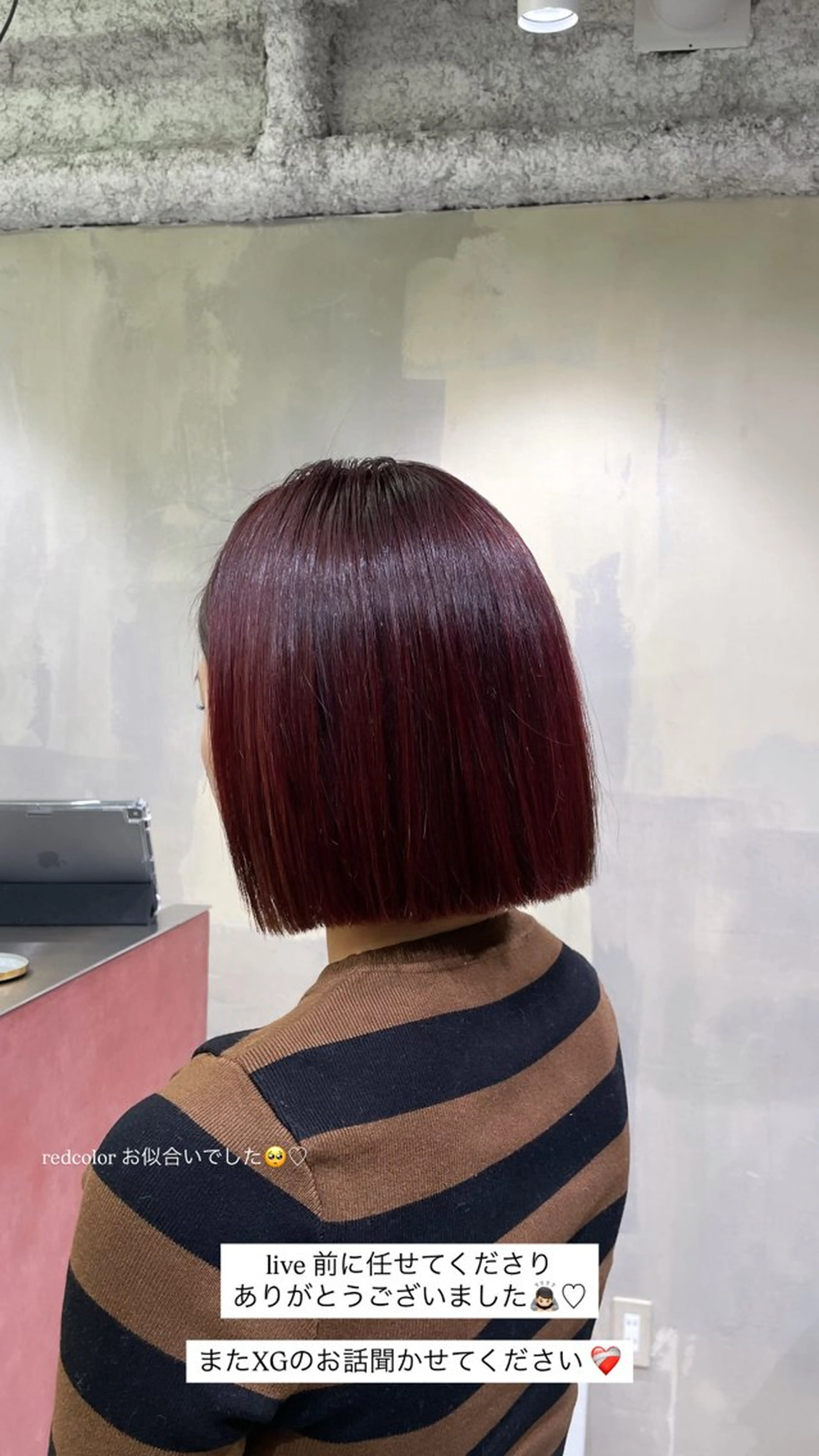 ショート CYAN by artefice所属・安達 萌花のヘアスタイル