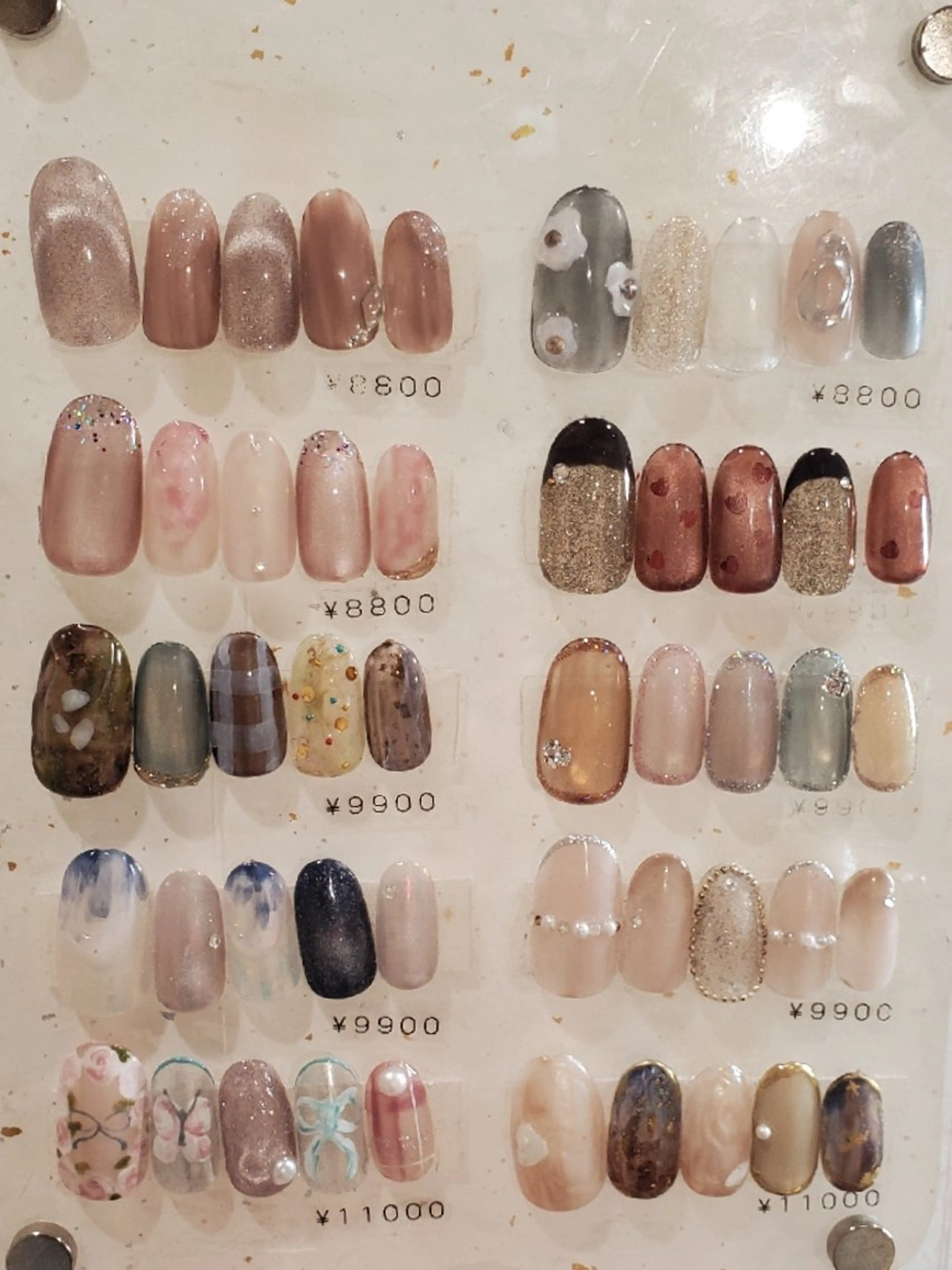 𝜗練習モデル𝜚 定額(画像サンプルから)¥8800~11000 ⚠️長さ出しは事前にご連絡ください⚠️の写真