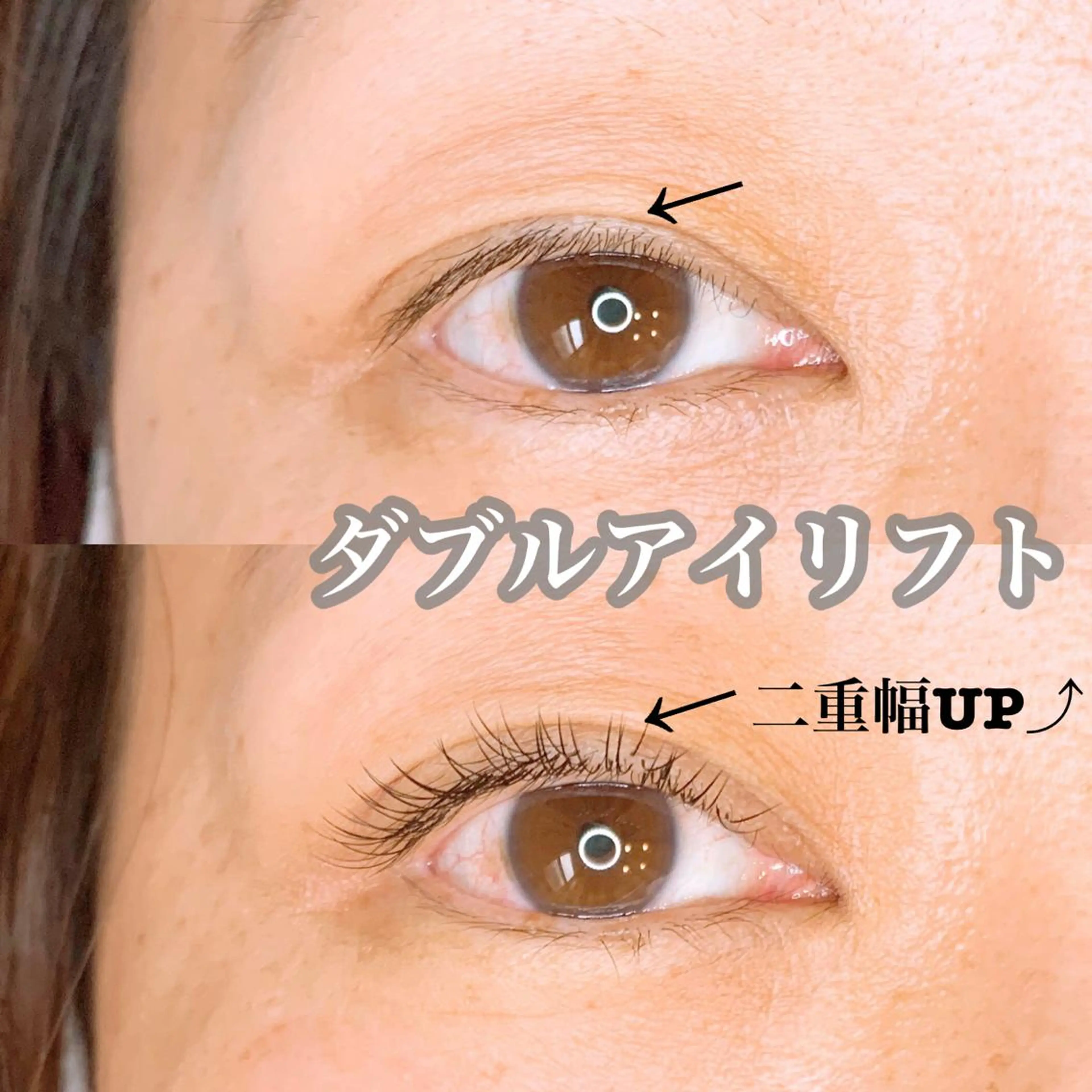 マツエク・マツパ 付け放題 フラットラッシュ マツエク アイラッシュサロン CoCoのマツエク・マツパデザイン