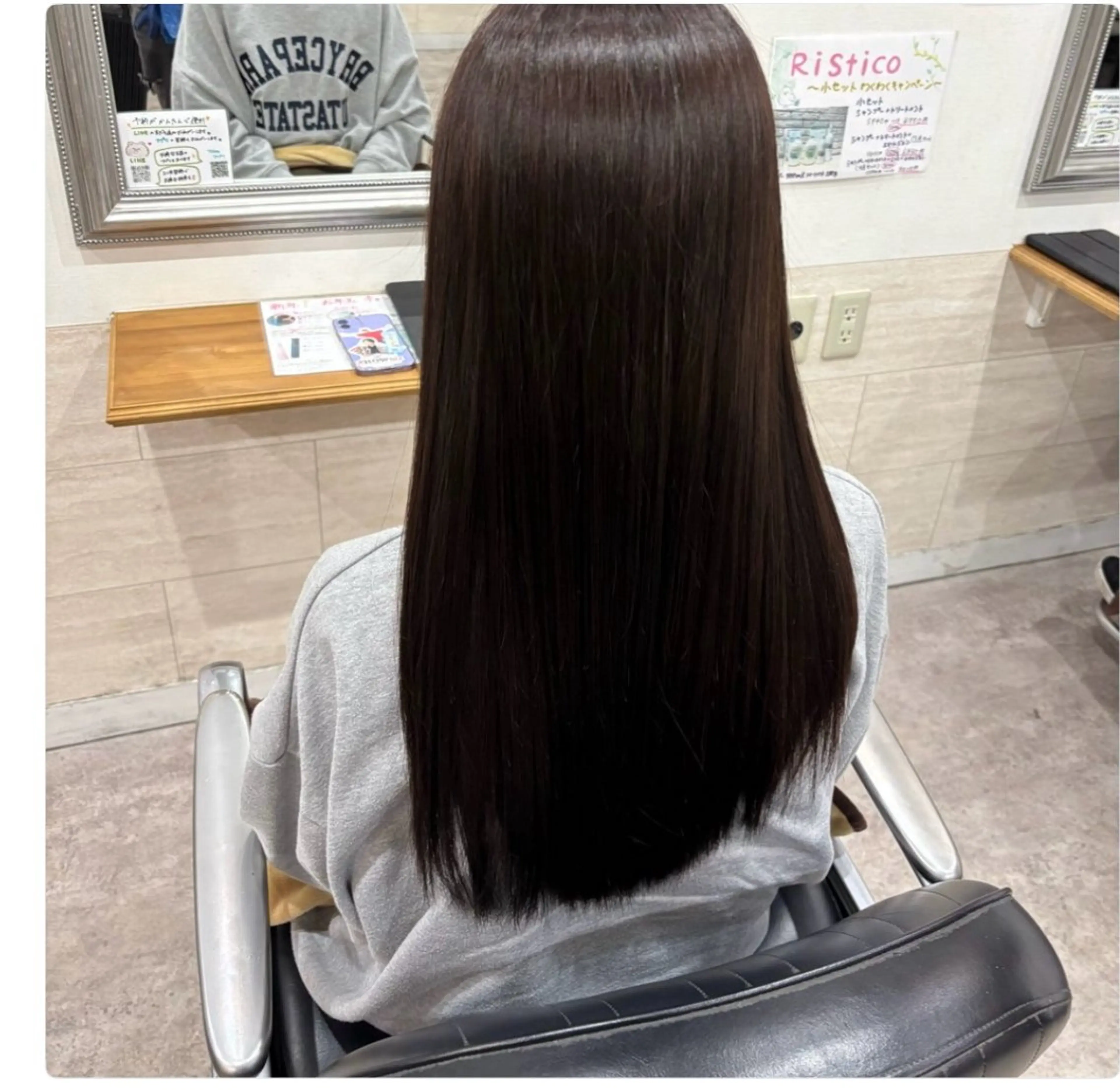 ロング カラー 生尾 虹水のヘアスタイル