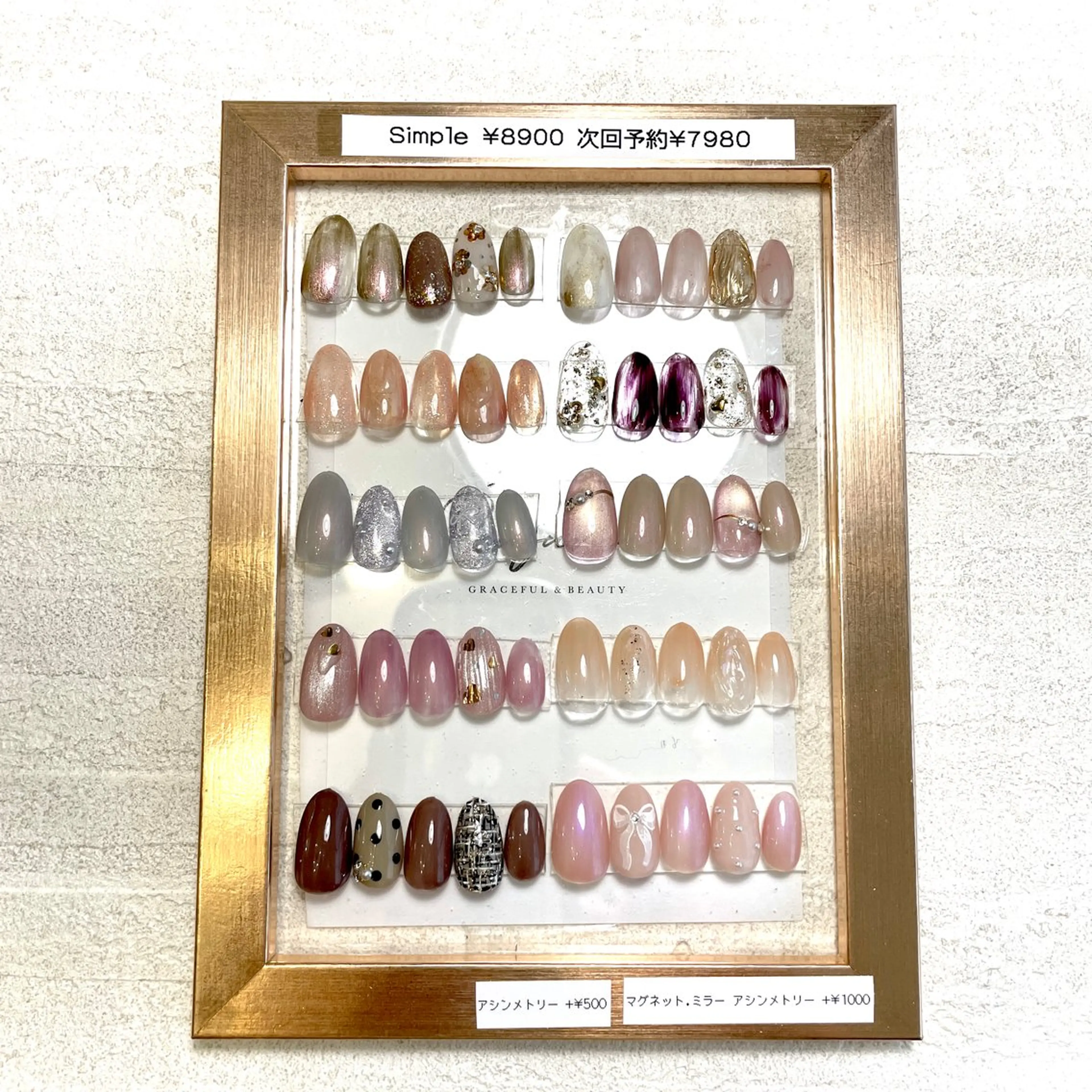 ネイル シンプルネイル ハンドネイル K Harukaのネイルデザイン