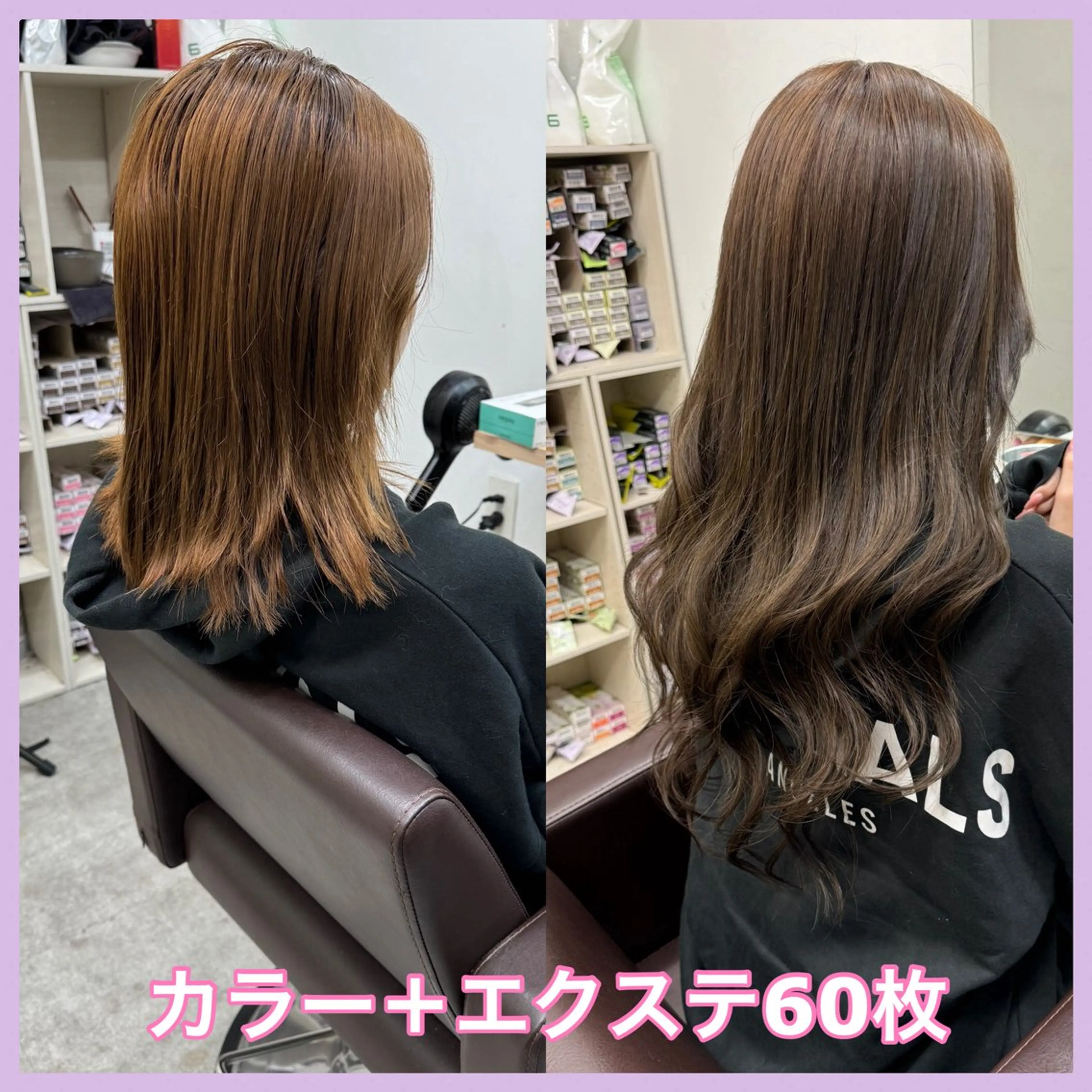 カラー ヘアカラー エクステ ショート・ハイトーン ズーキーのヘアスタイル