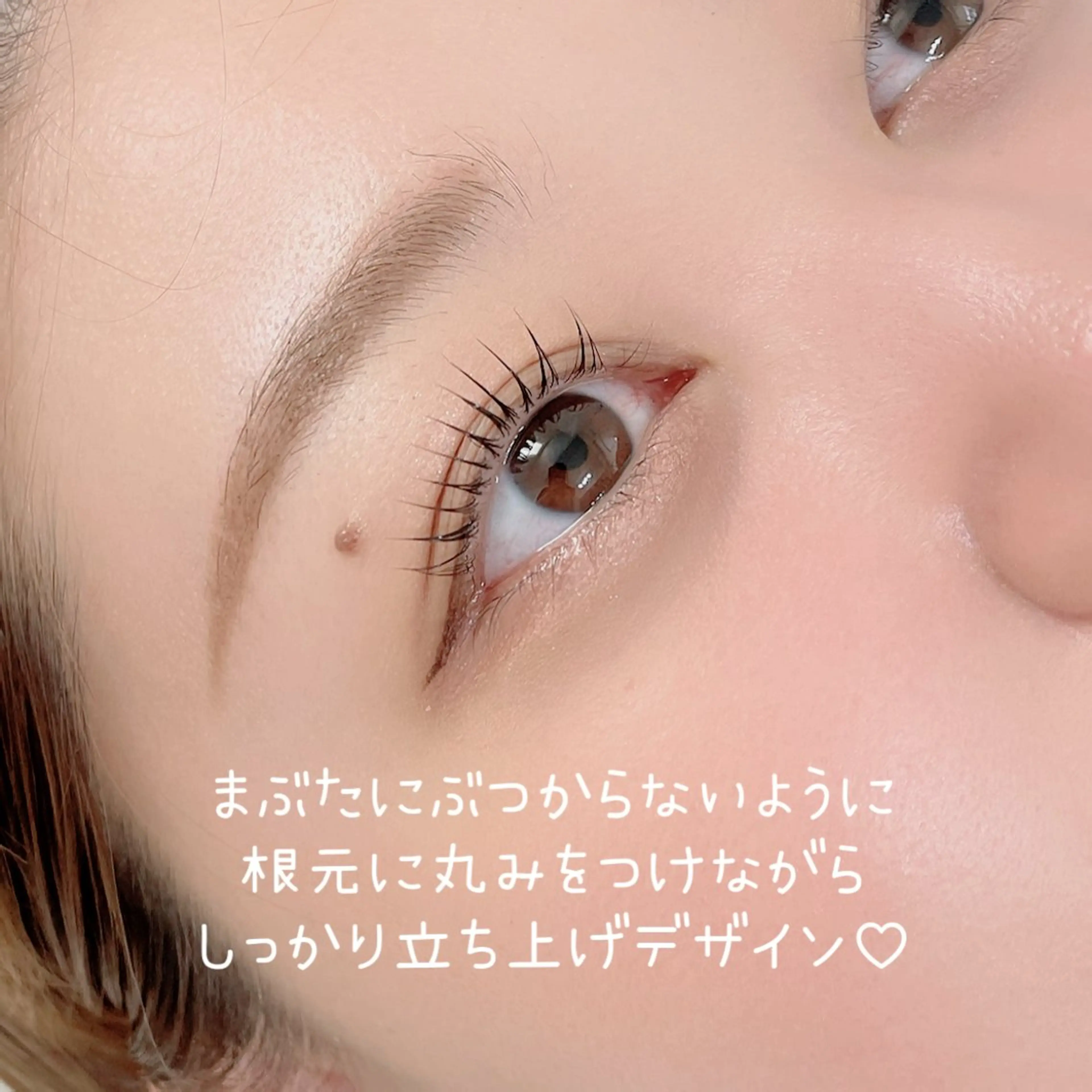 マツエク・マツパ eyelash &eyebrow Felichika所属・フェリチカ 柳原のマツエク・マツパデザイン