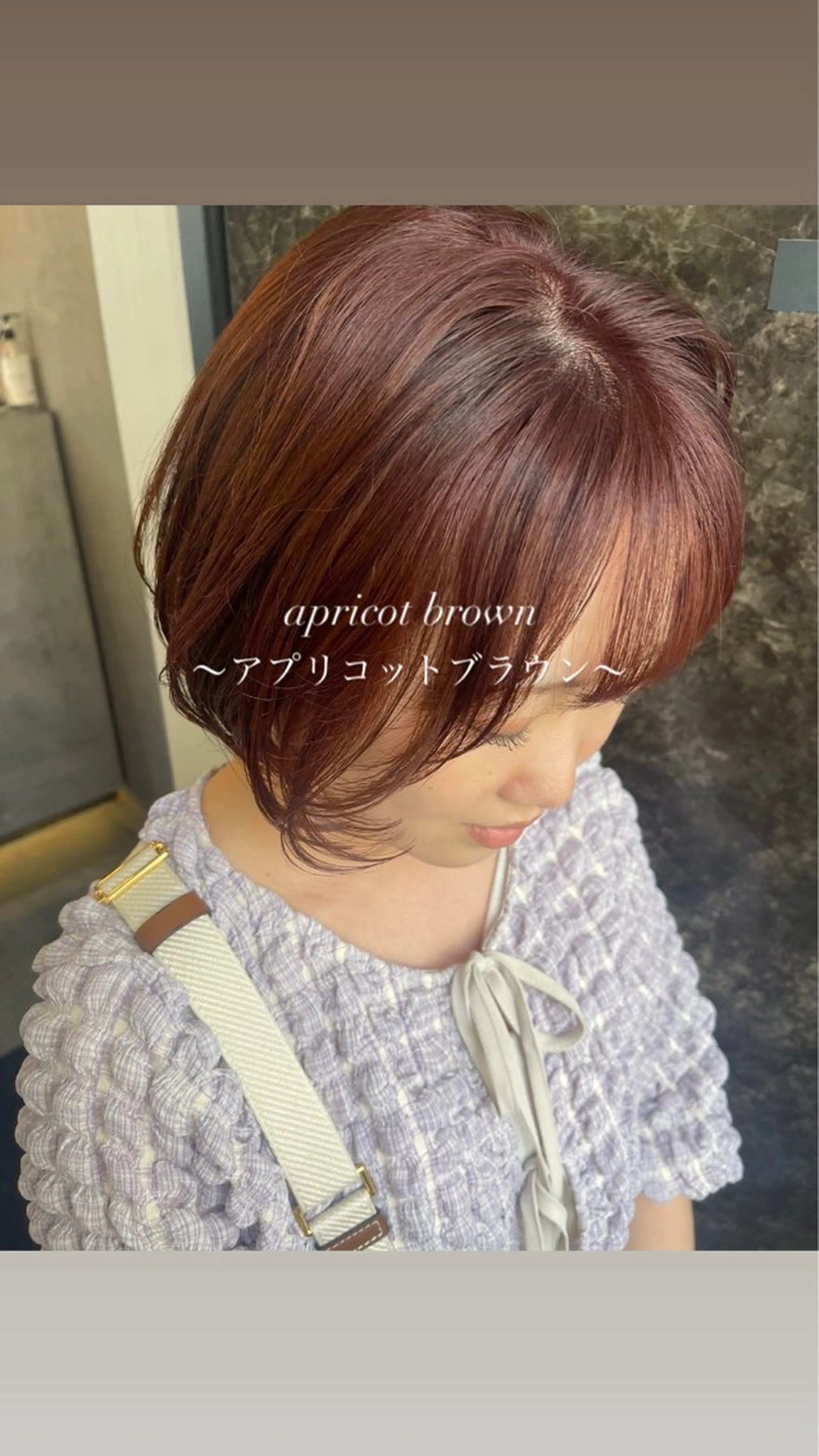 ショート カラー ピンクカラー 町田 佑人のヘアスタイル