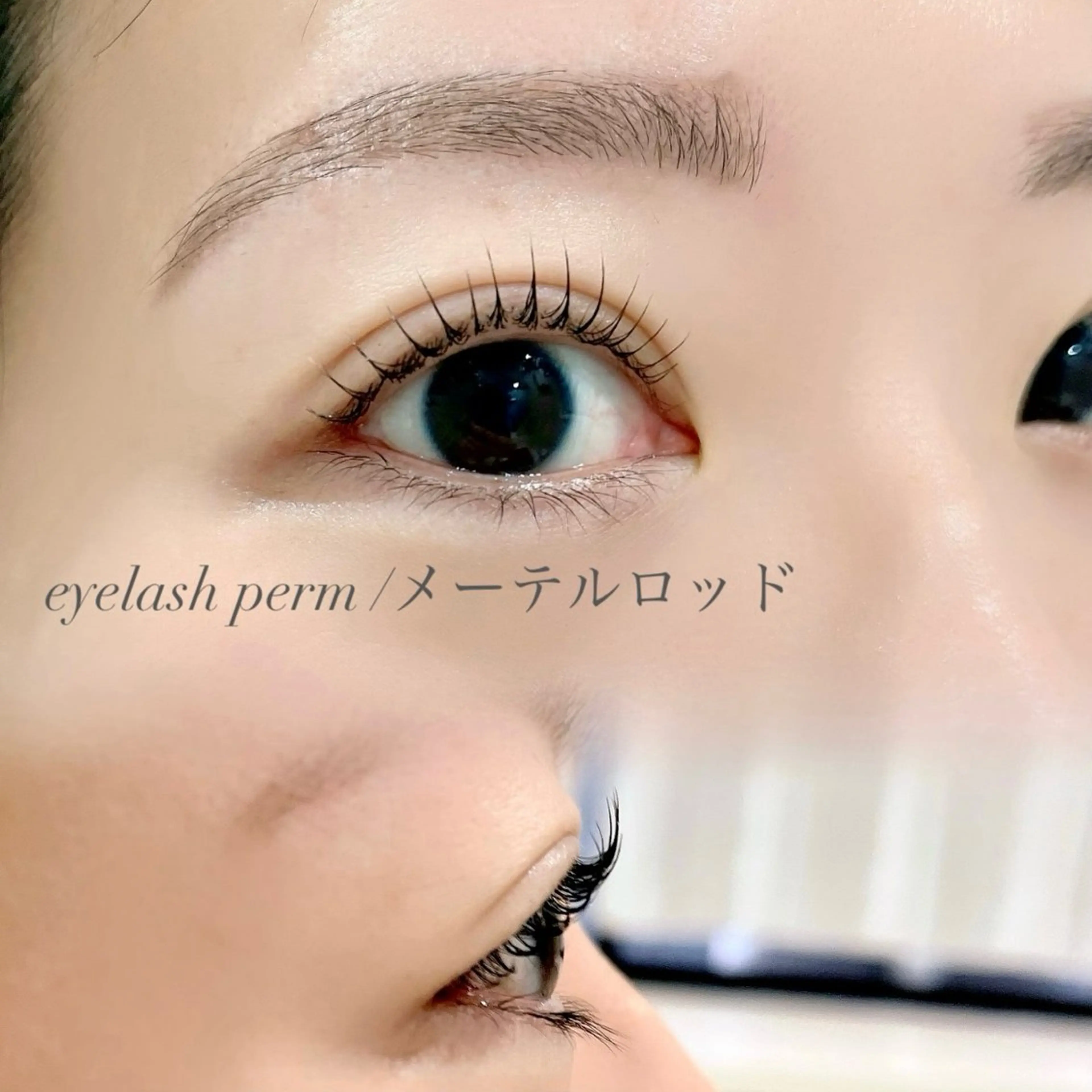 マツエク・マツパ マツパ sara .のマツエク・マツパデザイン