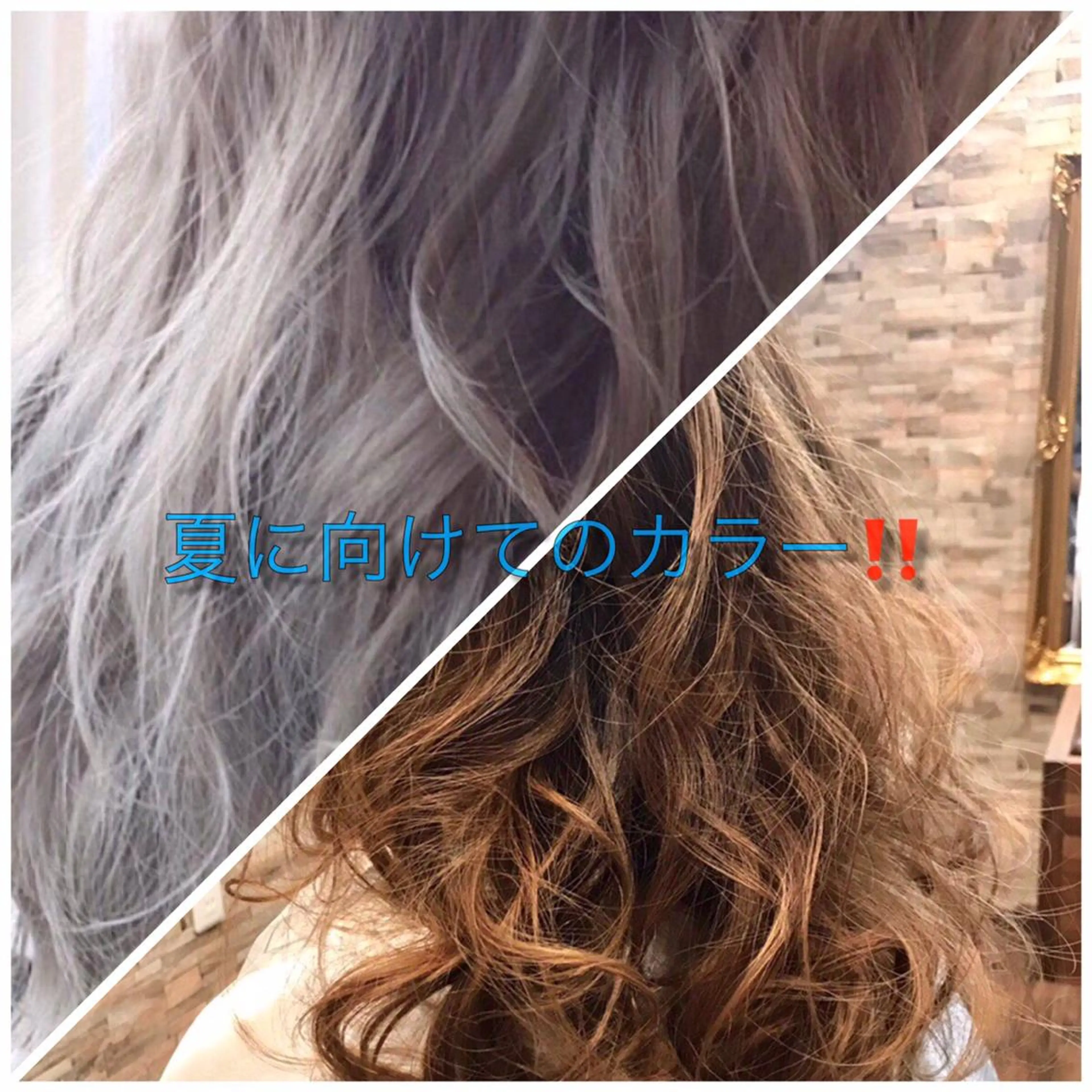 カラー REVIA所属・宮田 直樹のヘアスタイル