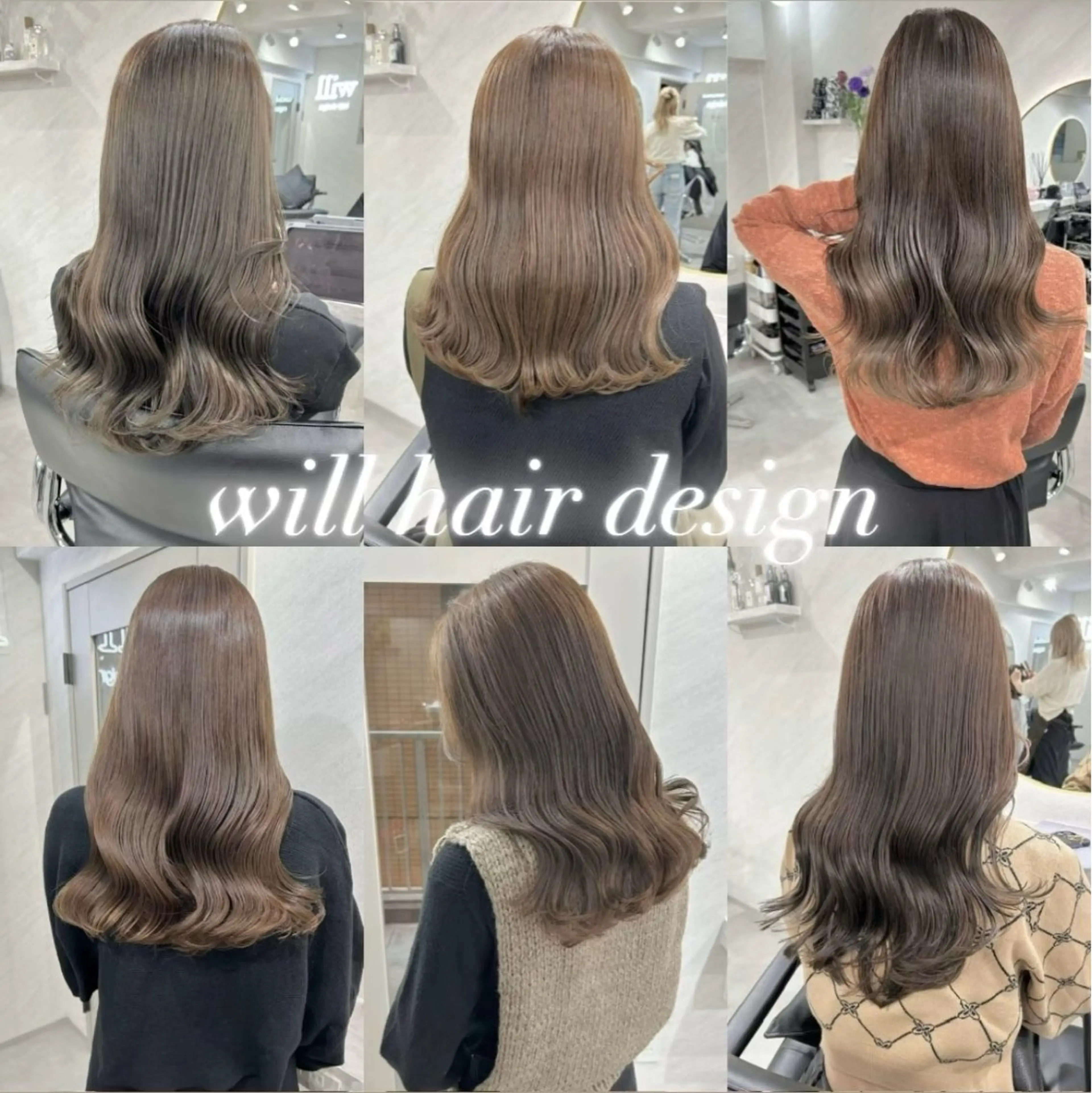 ロング カラー カット ヘアカラー トリートメント 髪質改善will hairdesignのヘアスタイル