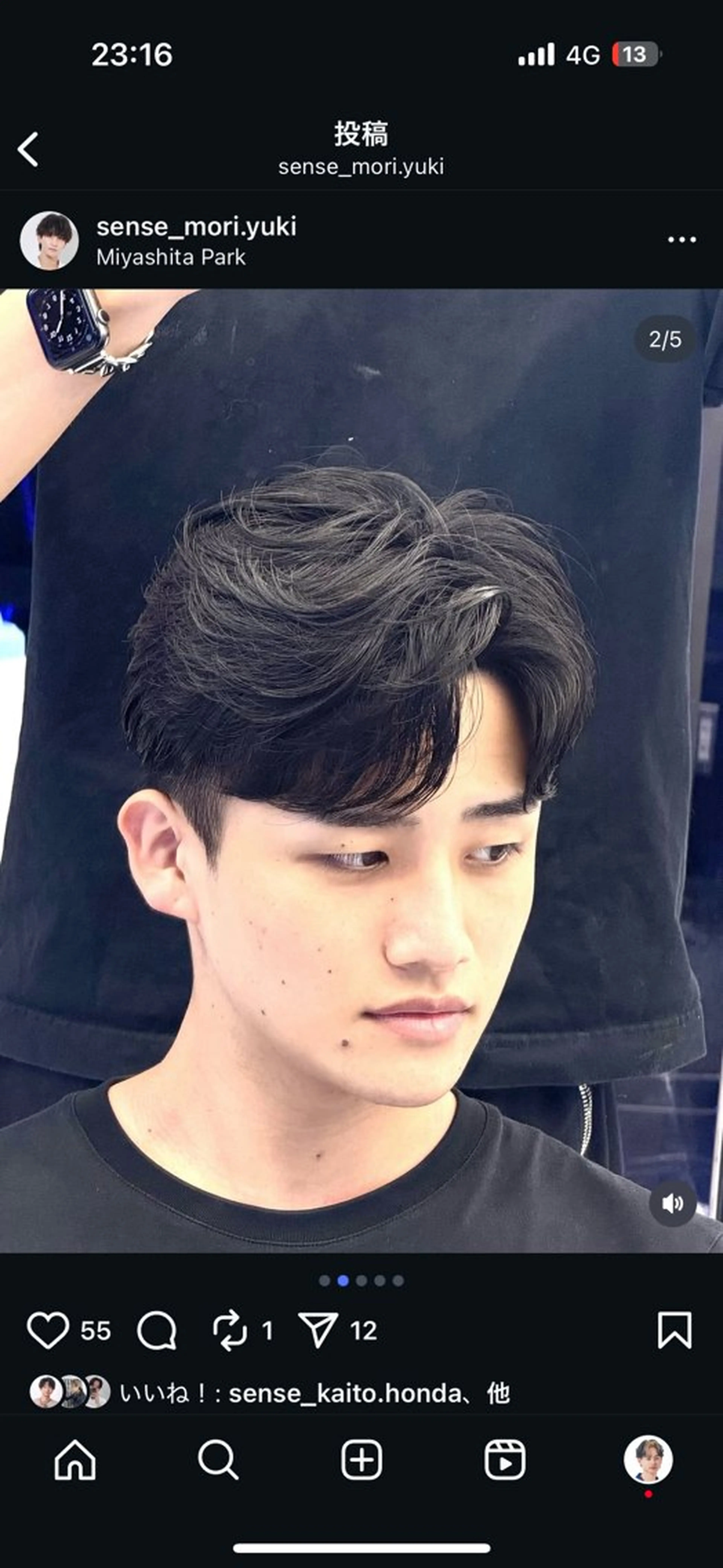 ショート パーマ メンズ カット パーマ メンズヘアセンス宇田川交番前店所属・メンズ特化/韓国 /ニュアンス/いぶきのヘアスタイル