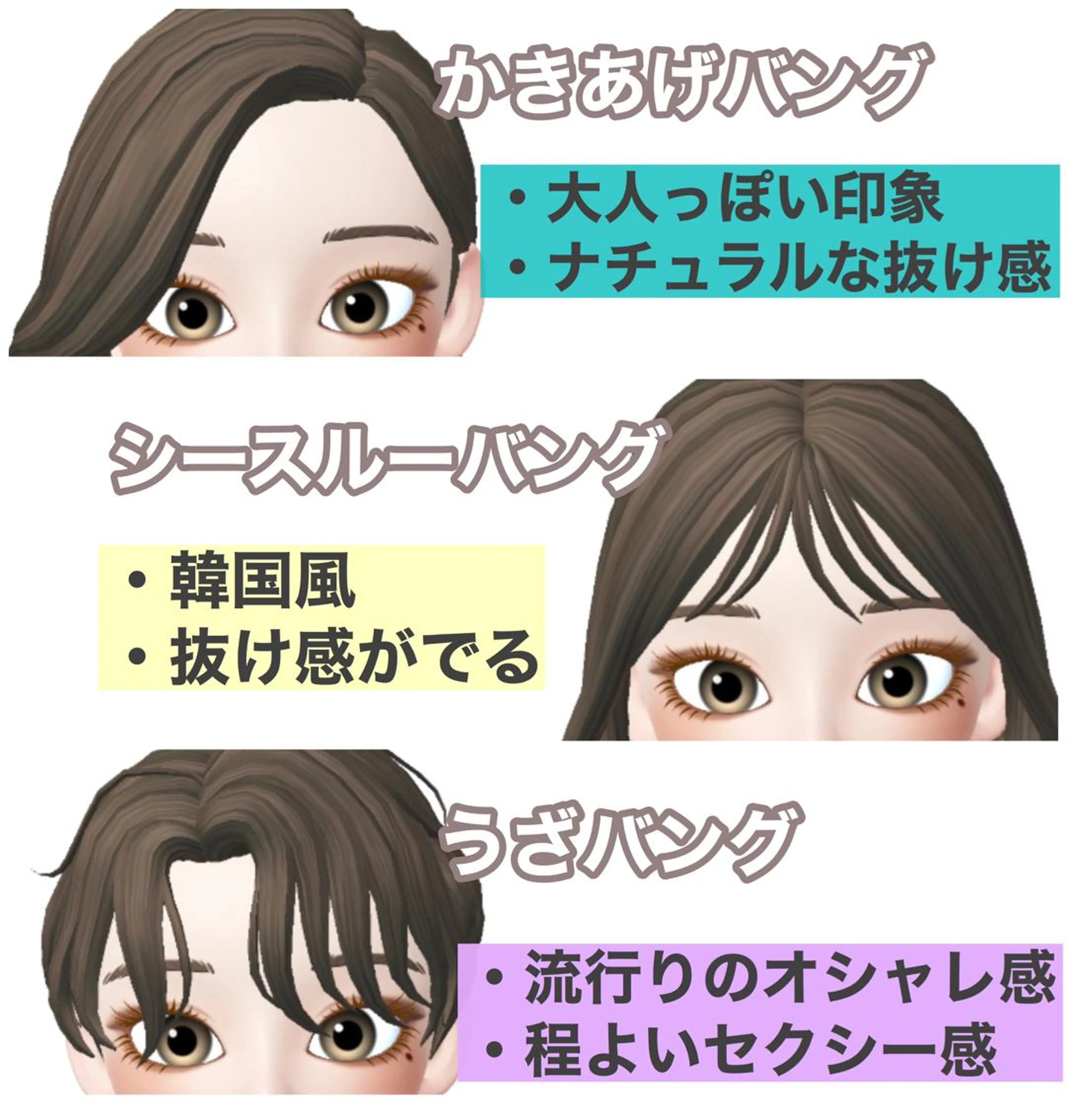 セミロング ボンドストーリーノヴァ所属・縮毛矯正・髪質改善 ❣️三浦正也のヘアスタイル