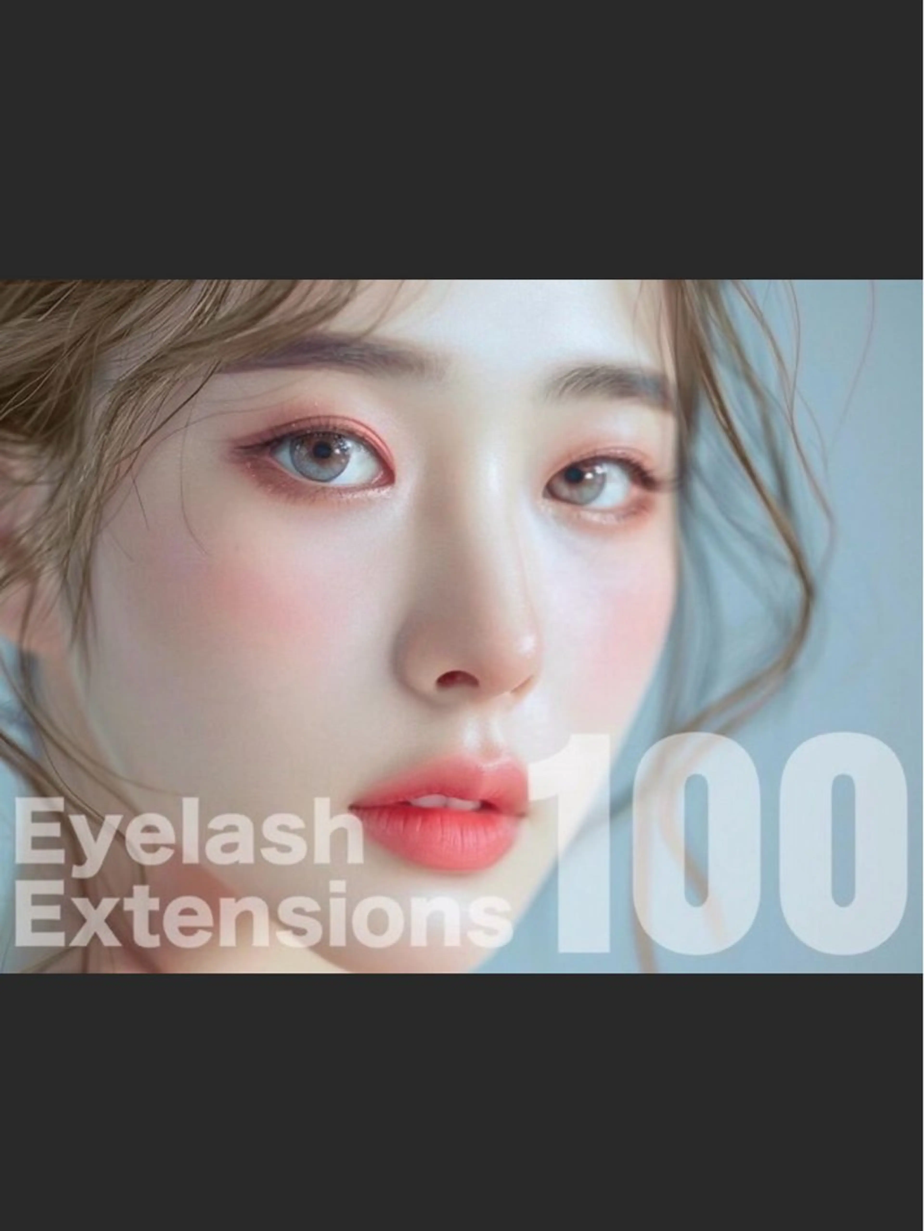 マツエク100本+✨️高級コーティング✨️の写真