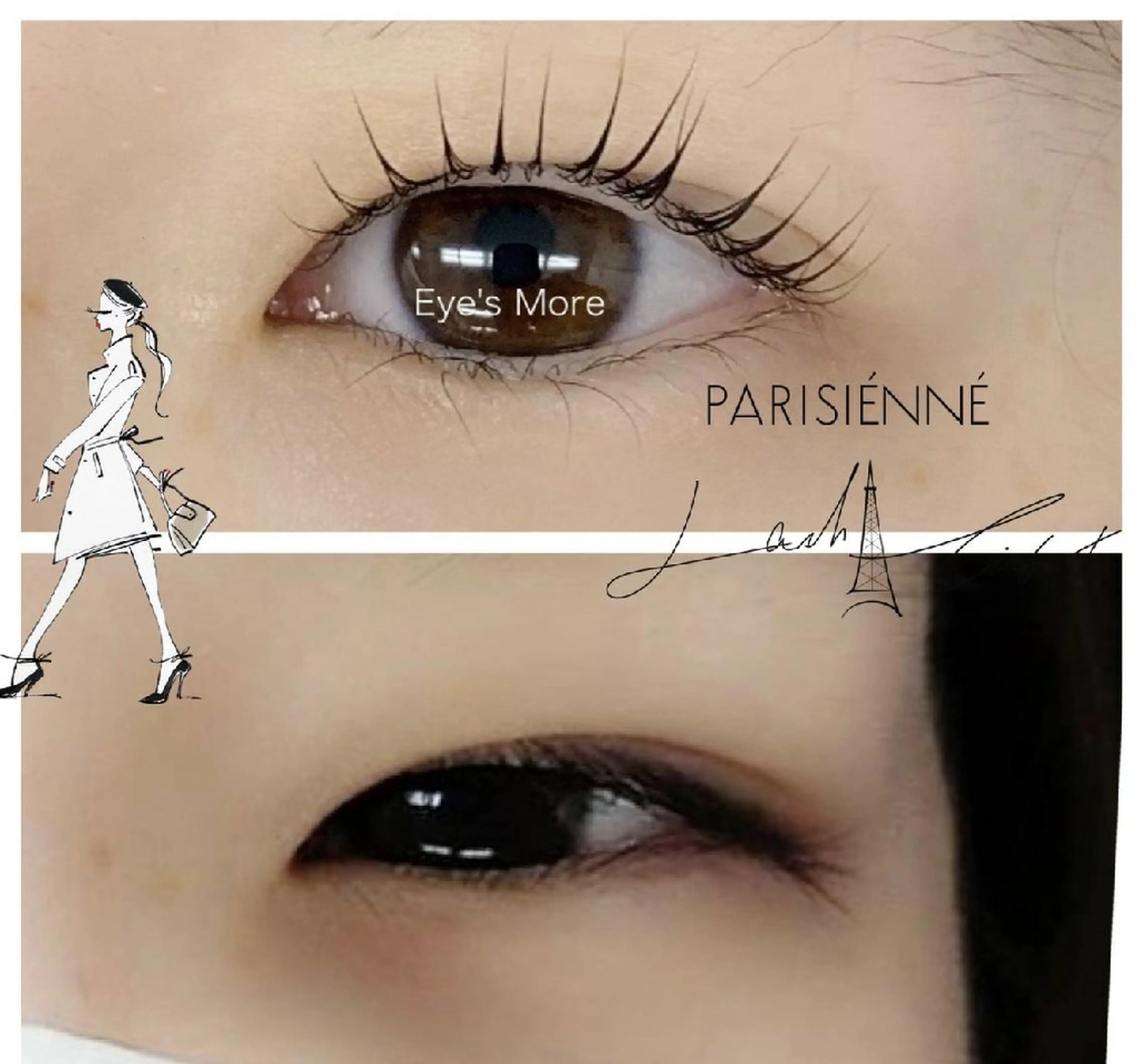 パーマ 峰田 麻奈美のマツエク・マツパデザイン