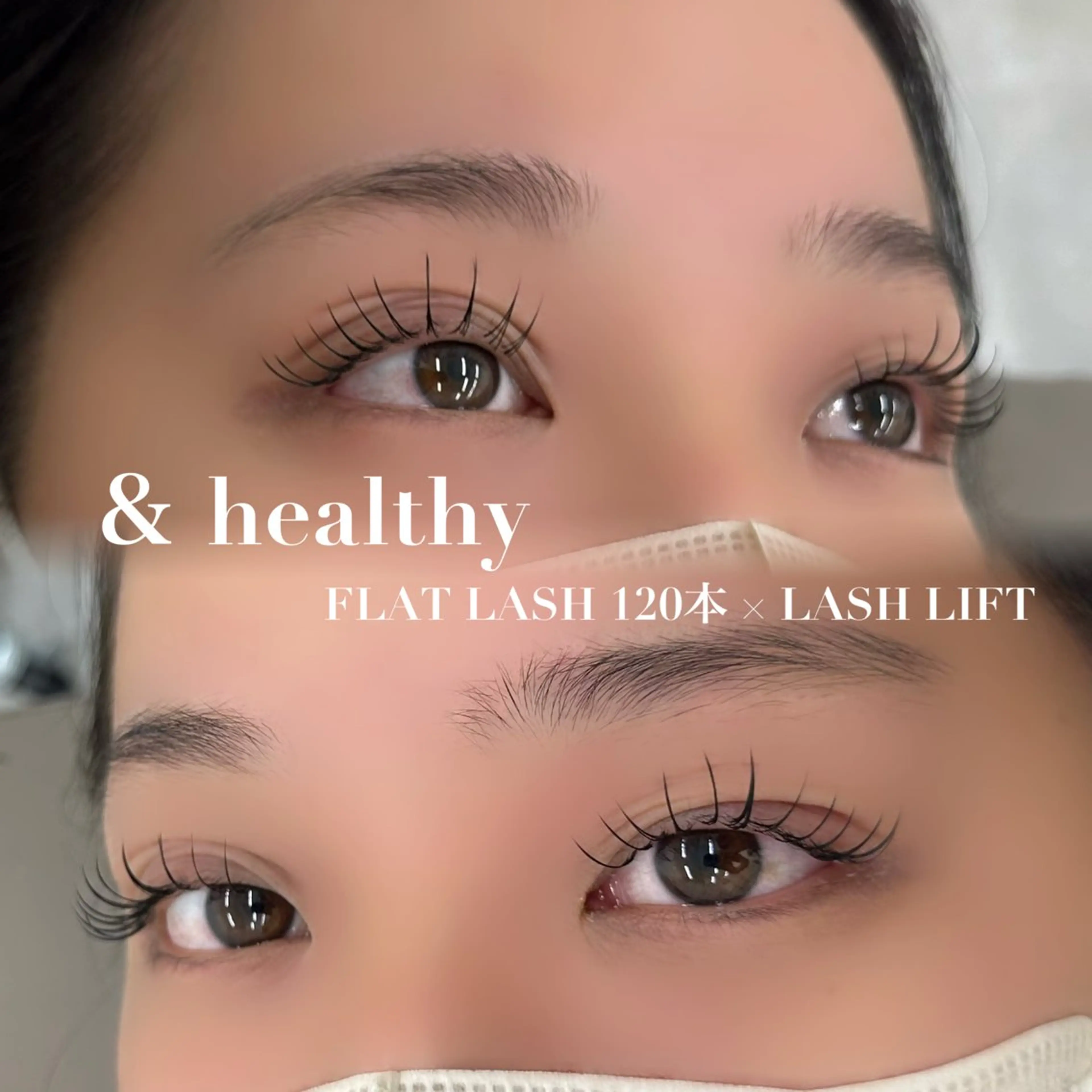 ＆healthy🌙フラットラッシュ100本＋まつげパーマ☆⌇浦和の写真