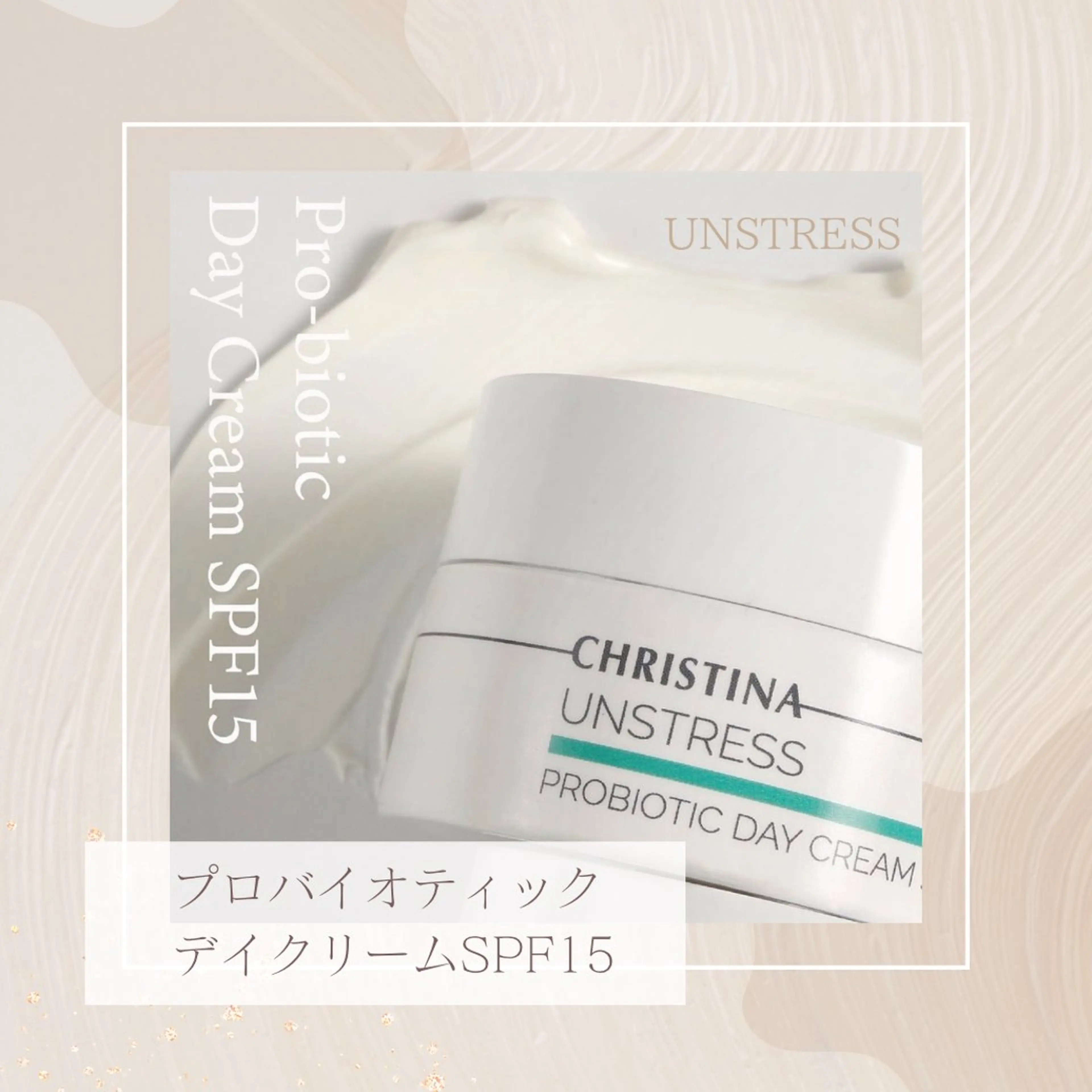 Amily beauty 毛利のその他イメージ