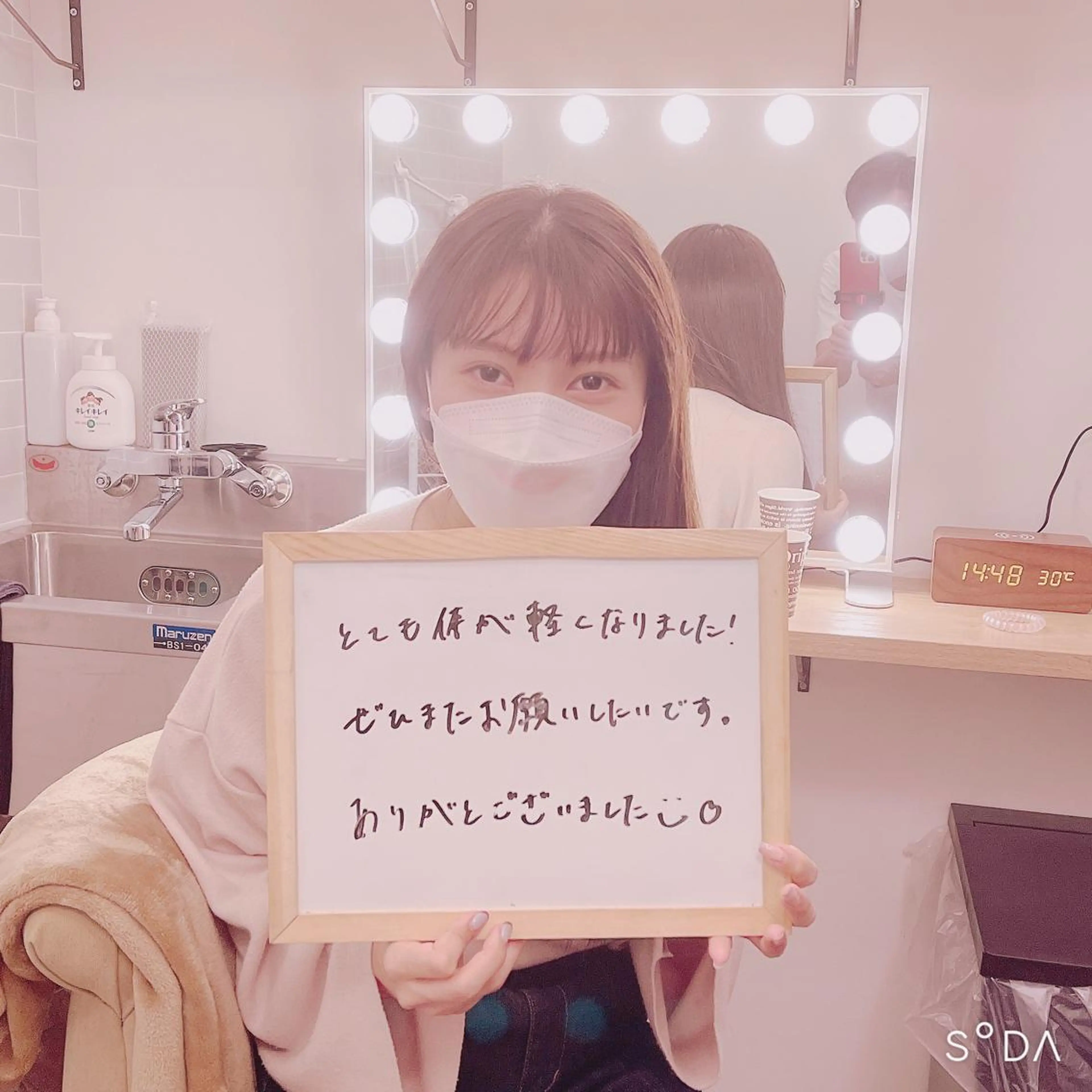 リストアハート 吉祥寺🍀ShUnのエステ・リラクイメージ