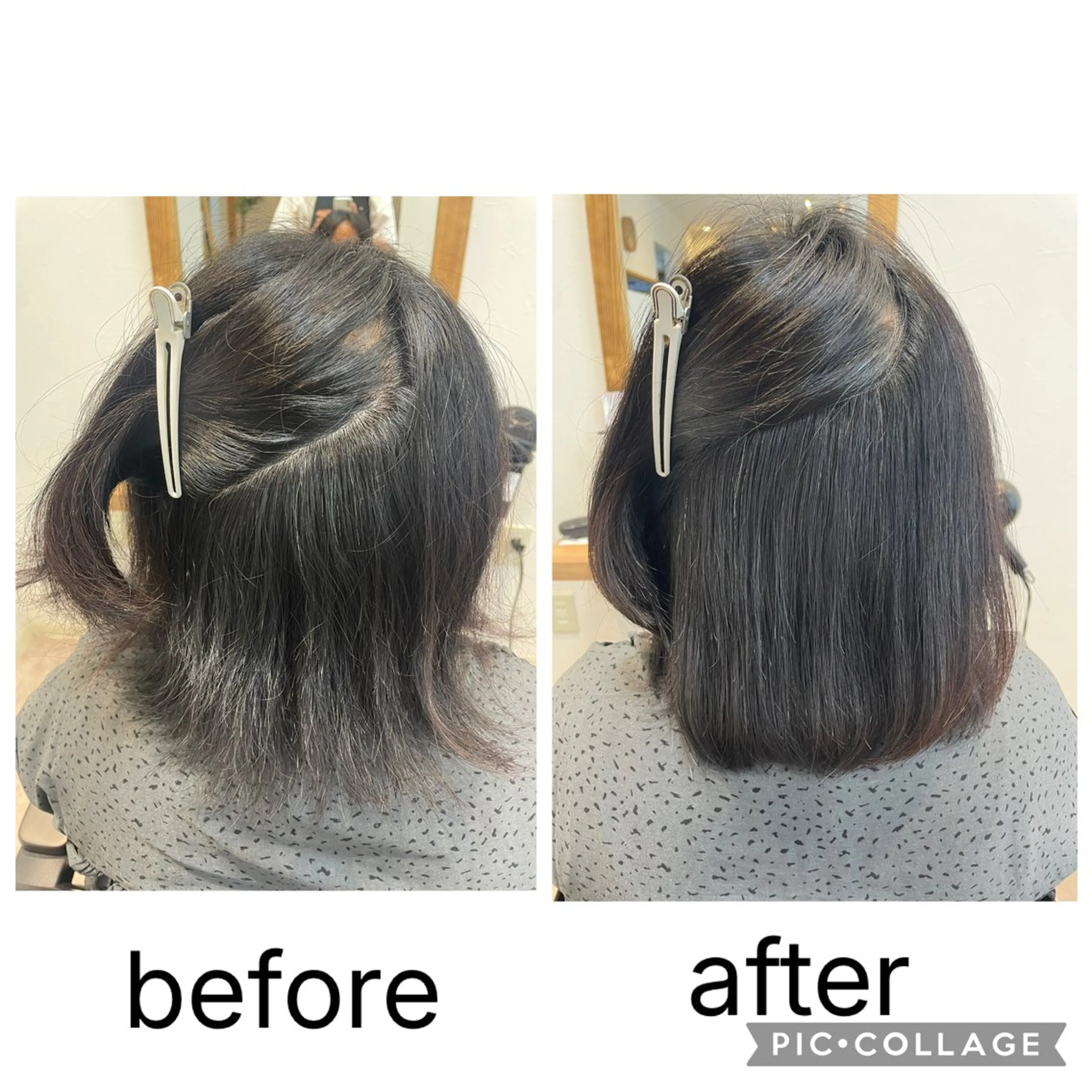 ミディアム Gift.hair&spa所属・森崎 歩のヘアスタイル