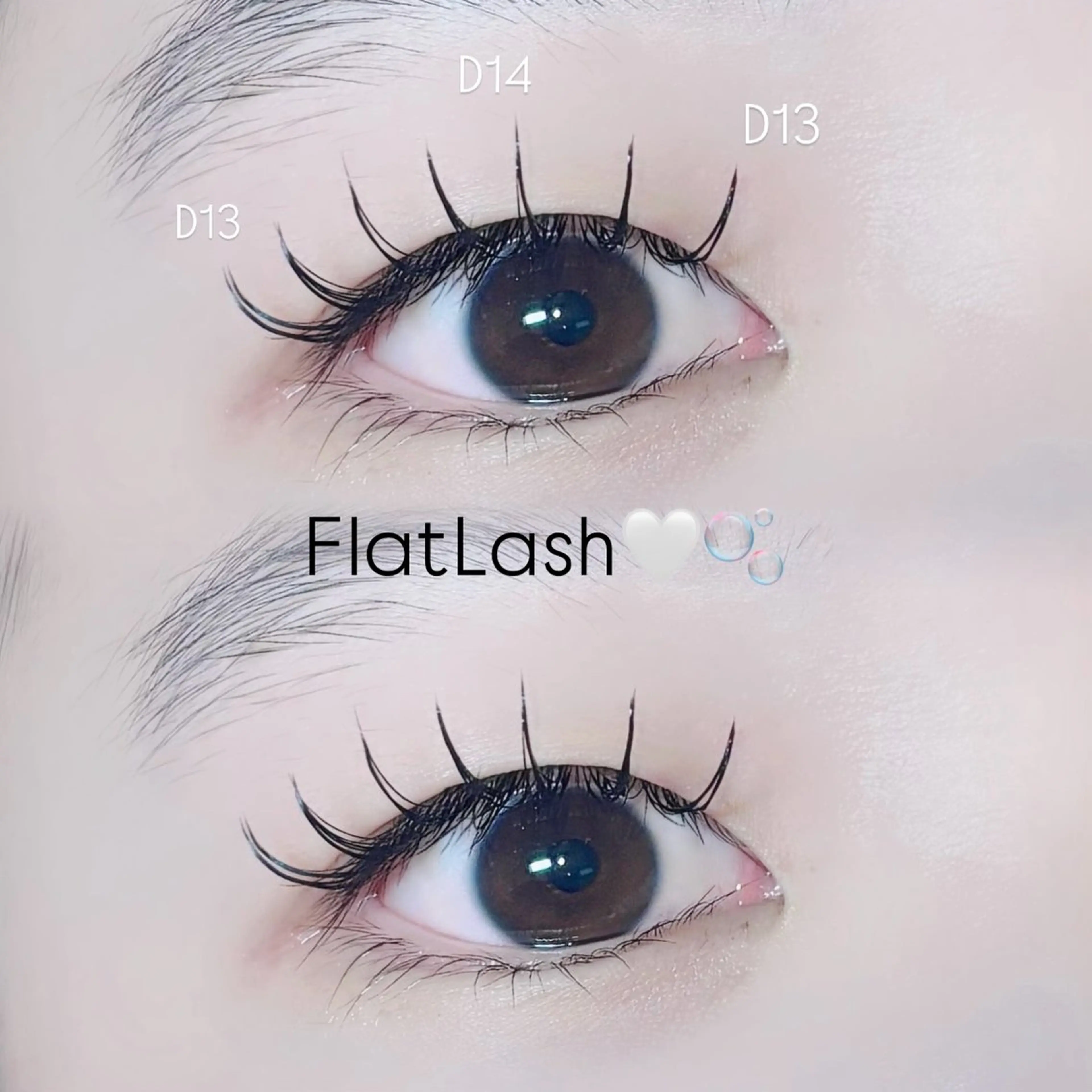 マツエク・マツパ マツエク YUU《まつげパーマ /パリジェンヌ》のマツエク・マツパデザイン