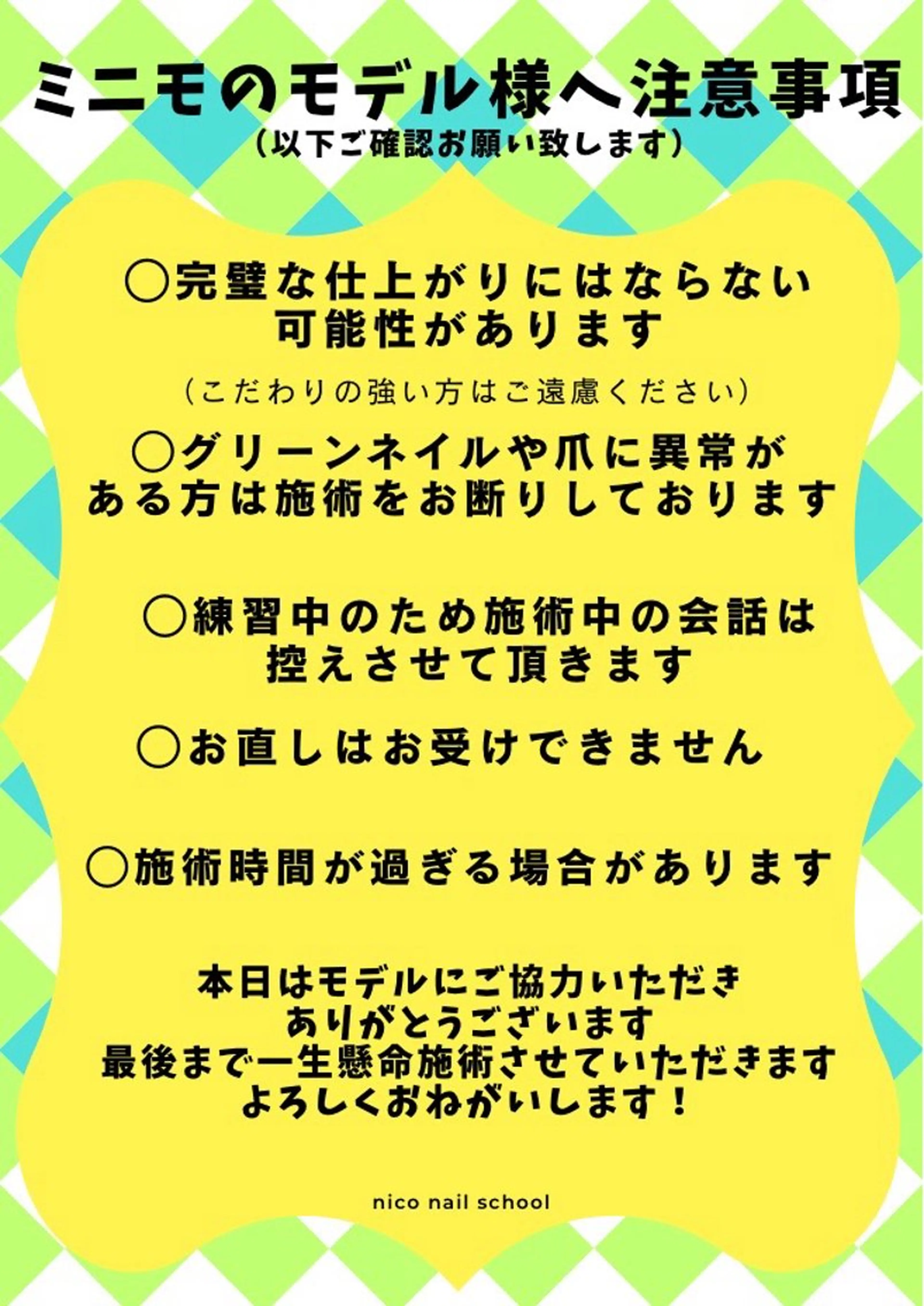 ネイル kaoru ☺︎のネイルデザイン