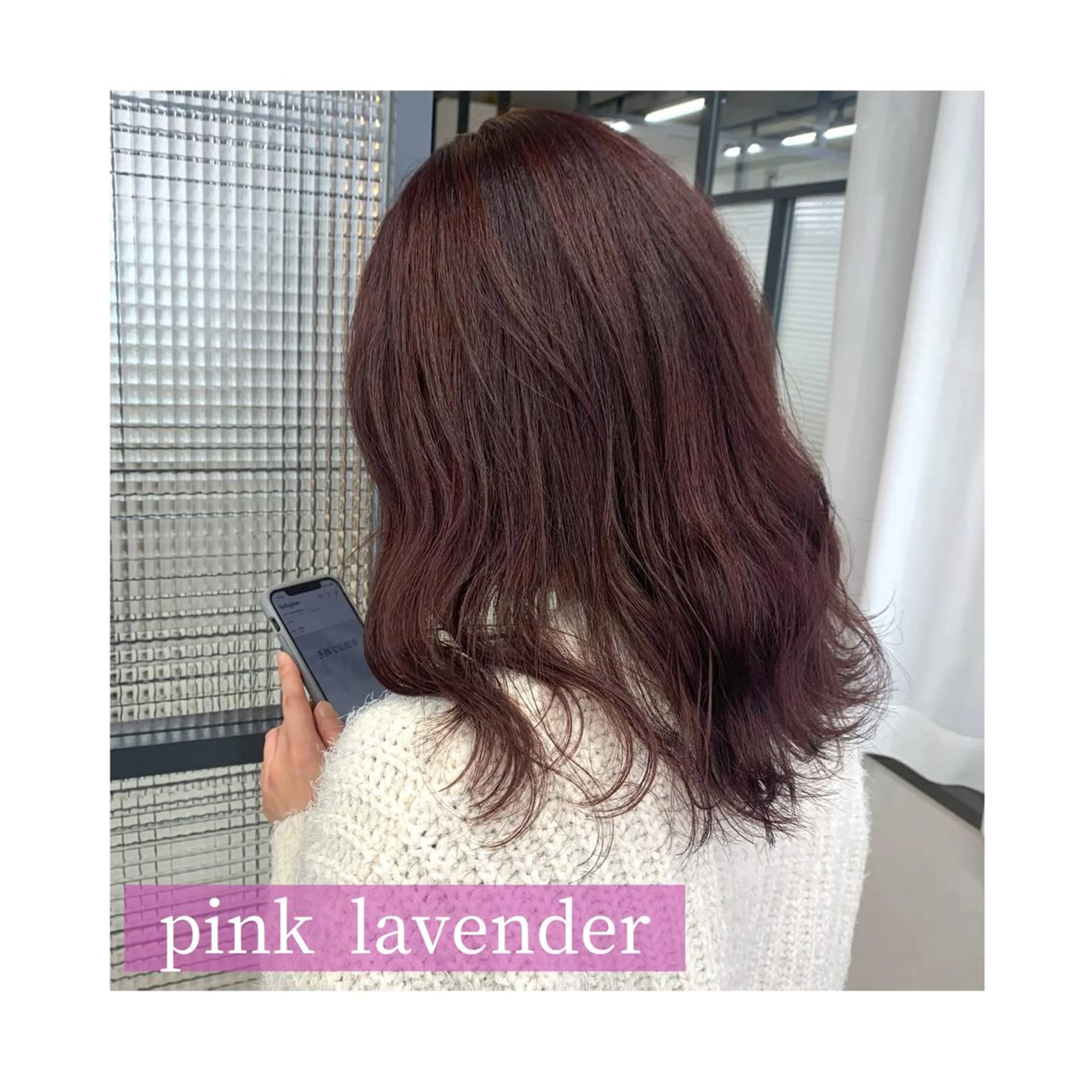 ミディアム カラー ヘアカラー ヘッドスパ TriumpH天王寺店【ミルボンAujua認定サロン】所属・SAKI🐈⬛【 HAPPY届けます】のヘアスタイル