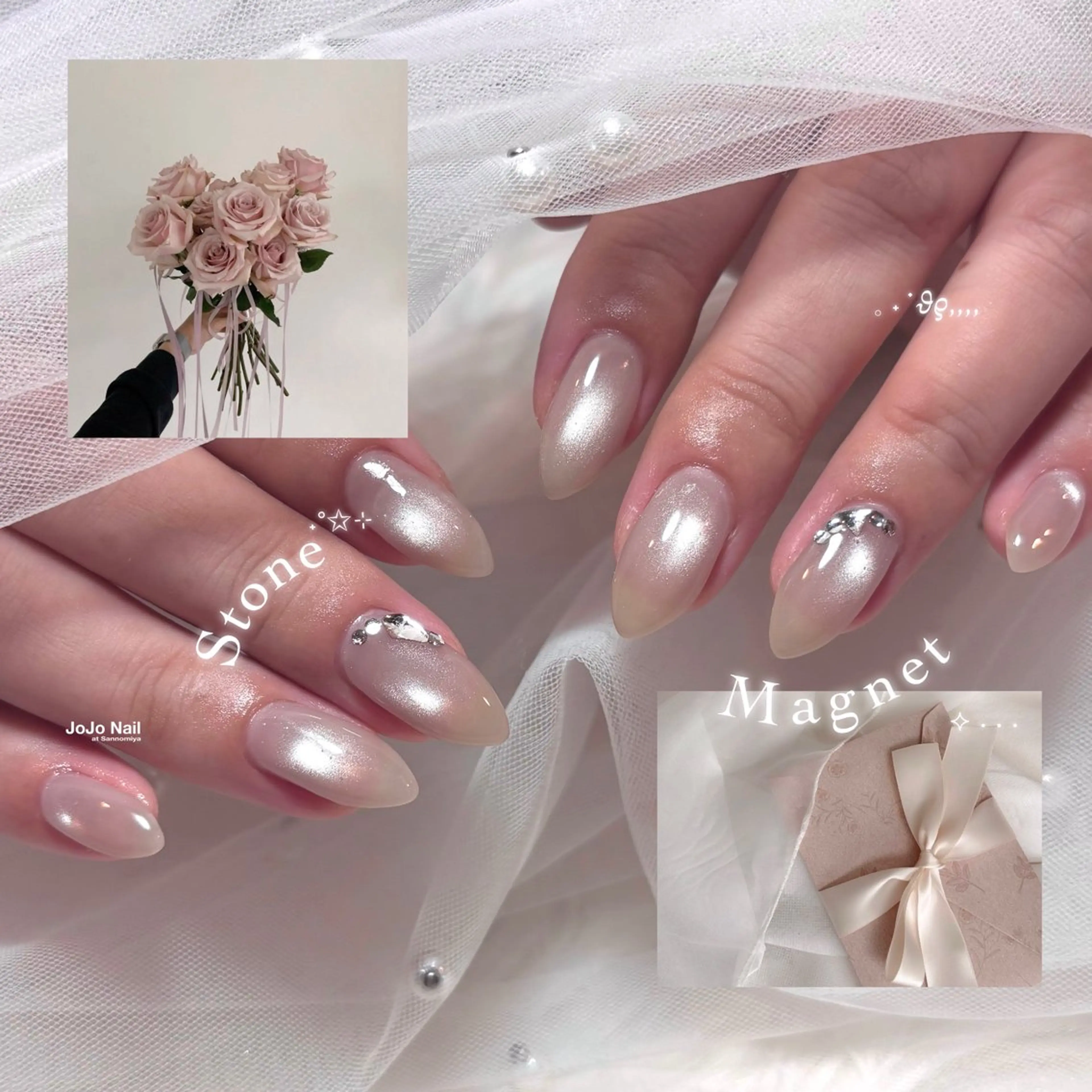 ネイル ハンドネイル Kawabata Serinaのネイルデザイン