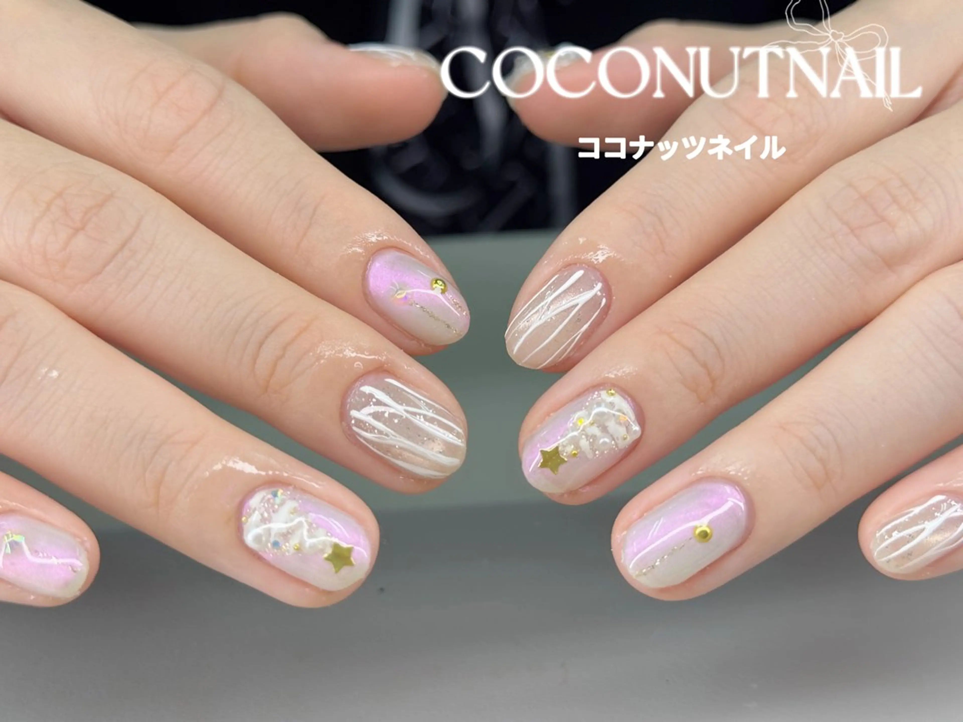 ネイル べっ甲ネイル フレンチネイル キラキラネイル マグネットネイル 大理石ネイル(マーブル) ハンドネイル 神田 ココナッツのネイルデザイン