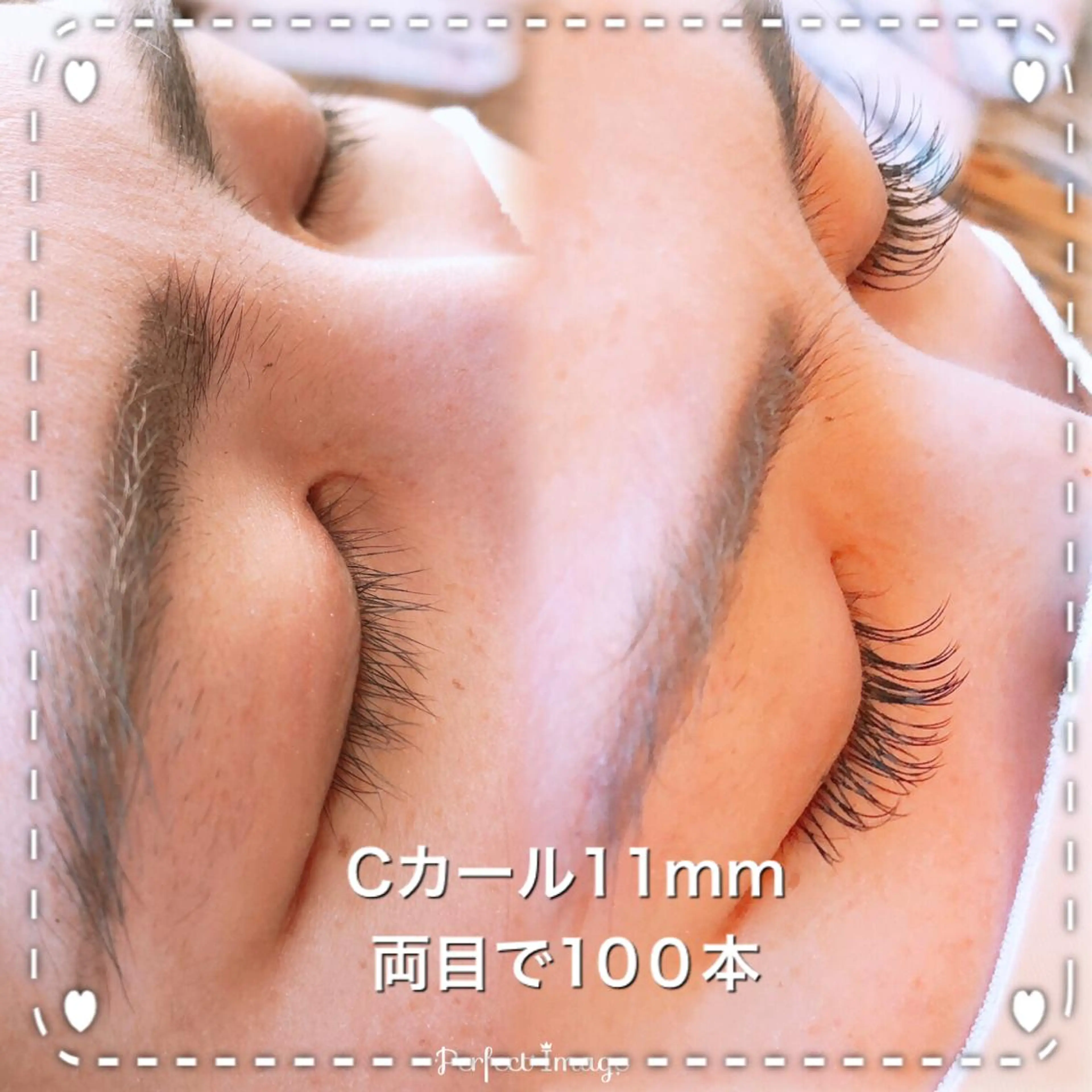 マツエク・マツパ loisir yamanoのマツエク・マツパデザイン