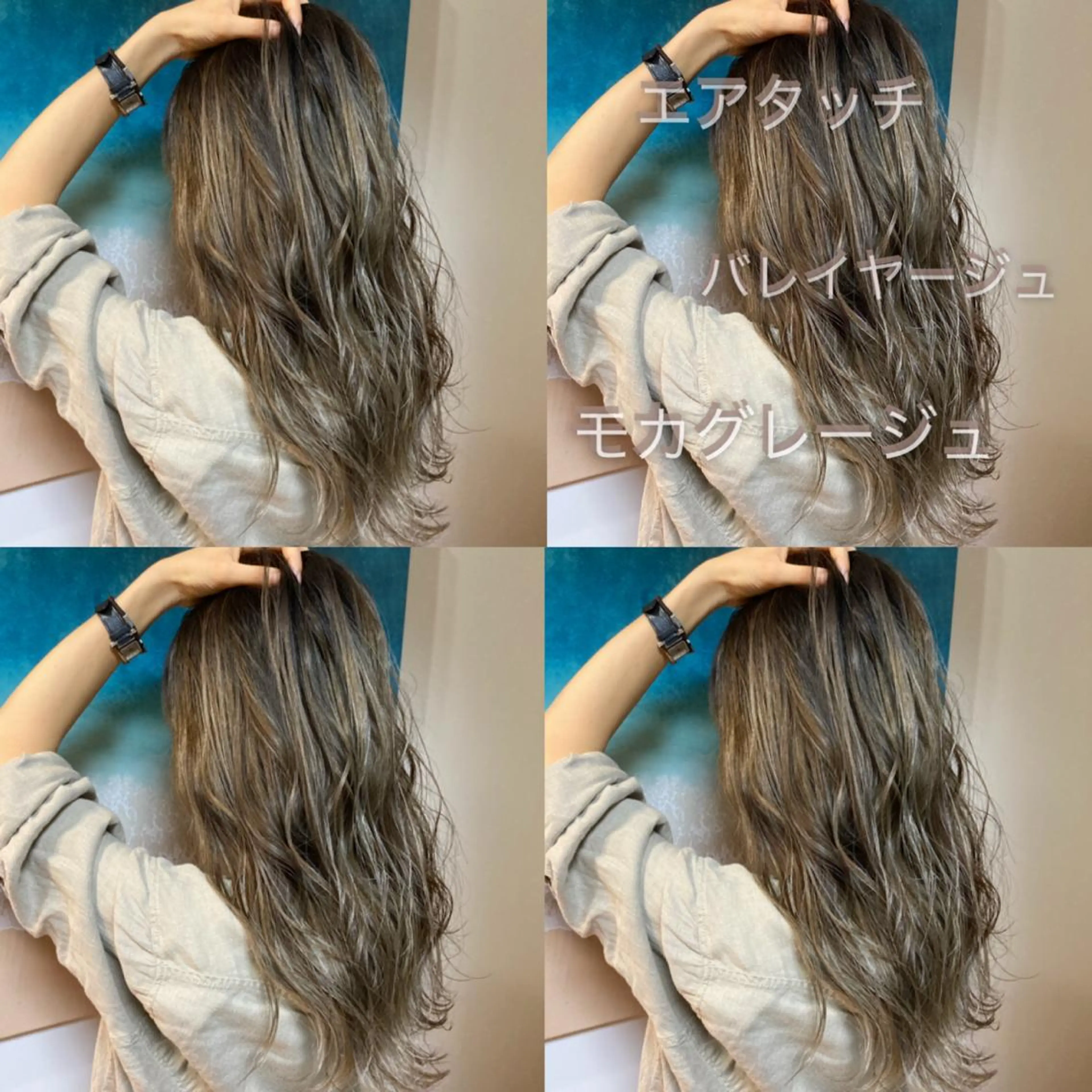 セミロング レイヤーカット カット ヘアカラー トリートメント Miku❇️ フェイスレイヤーのヘアスタイル