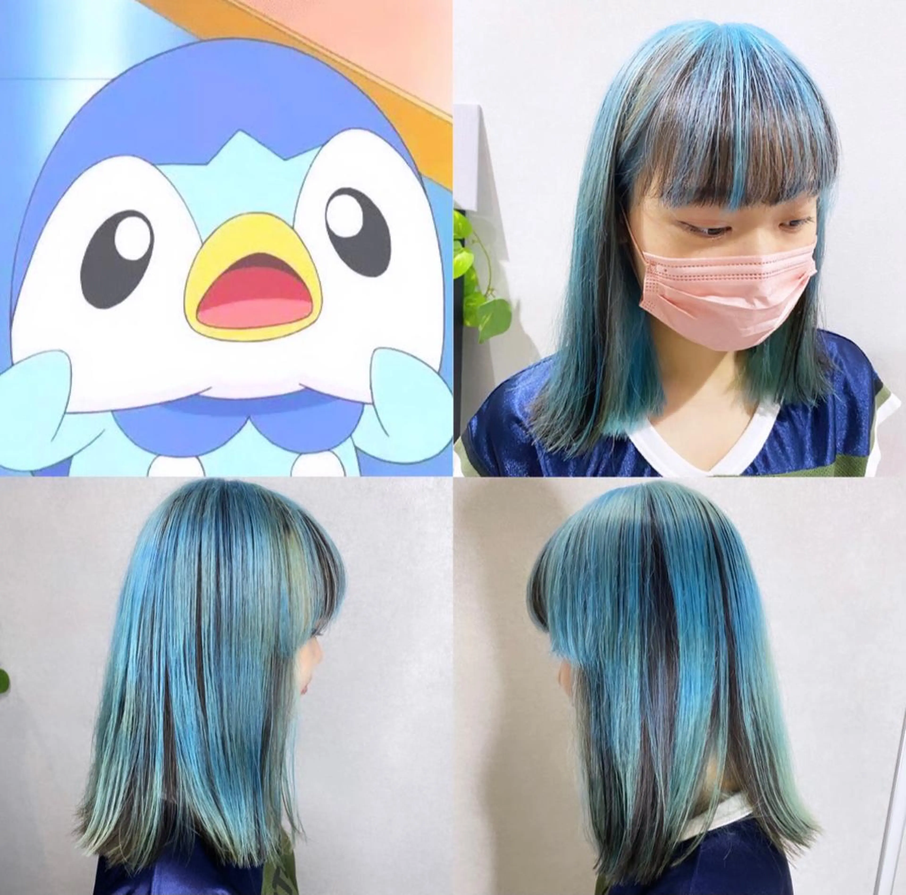 ミディアム Designer EGGのヘアスタイル