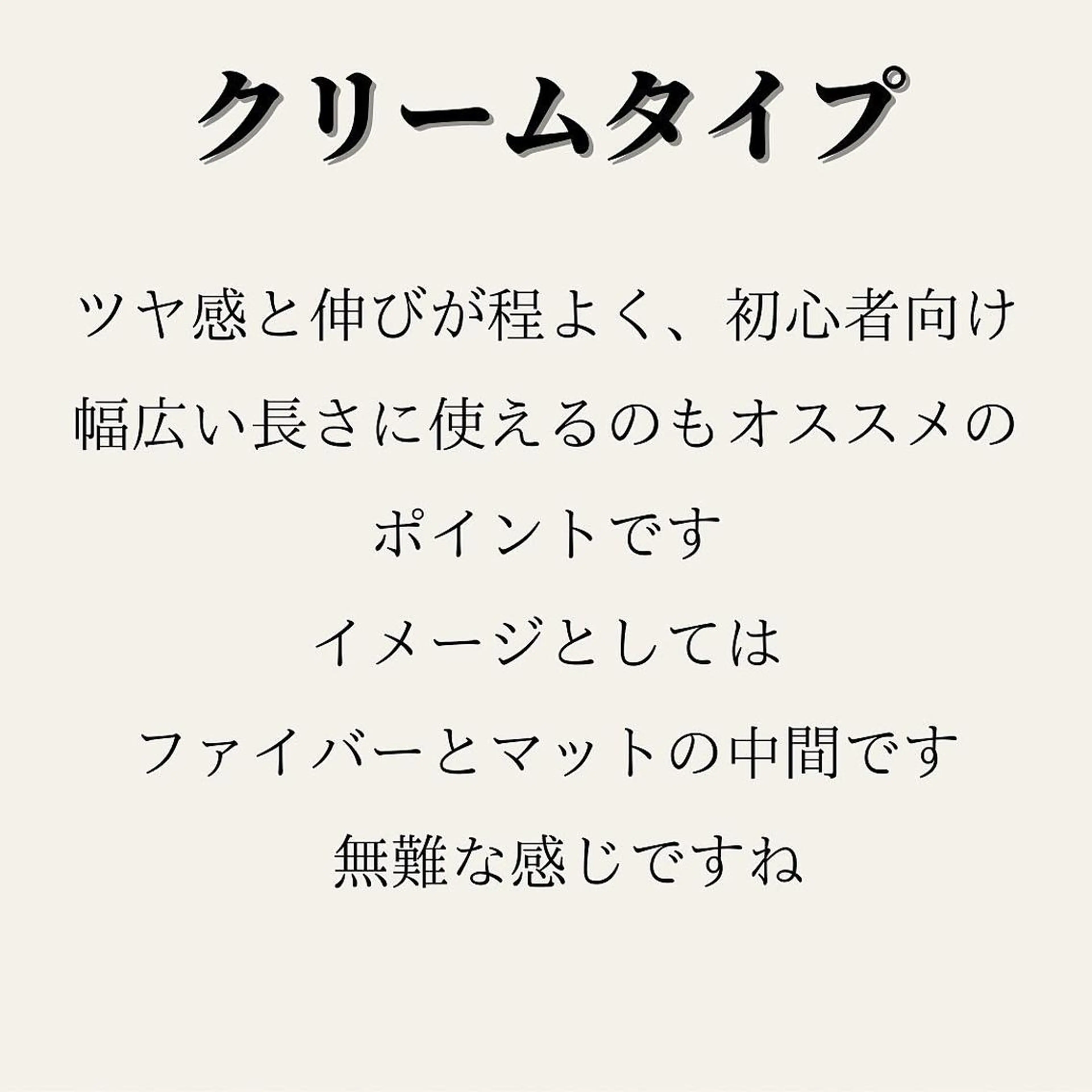 ショート 髪質改善× ハイライト溝江のヘアスタイル
