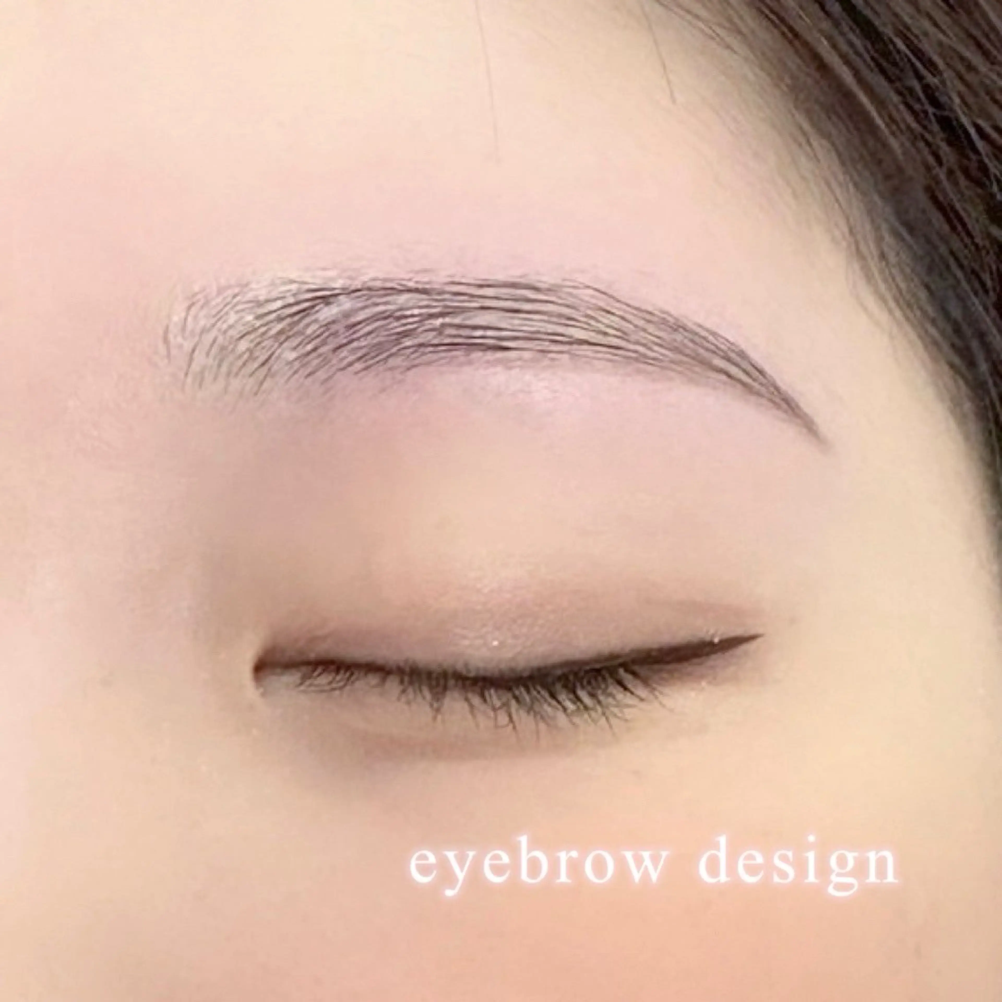 【垢抜け】眉毛サロン　 眉毛WAX（メイク付）の写真