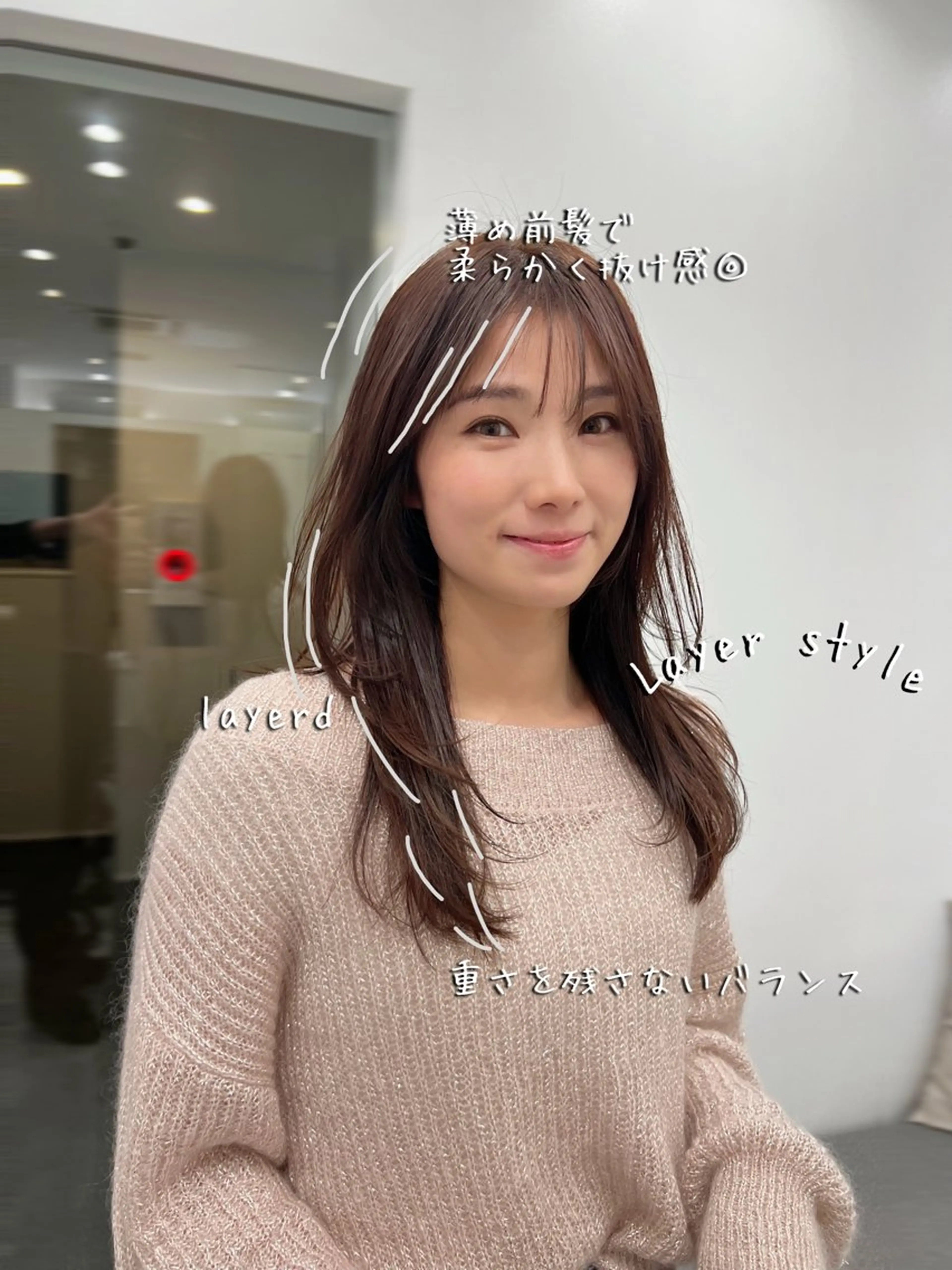 セミロング カット ヘアカラー トリートメント ✨上品可愛い 時短艶髪/後藤✨のヘアスタイル