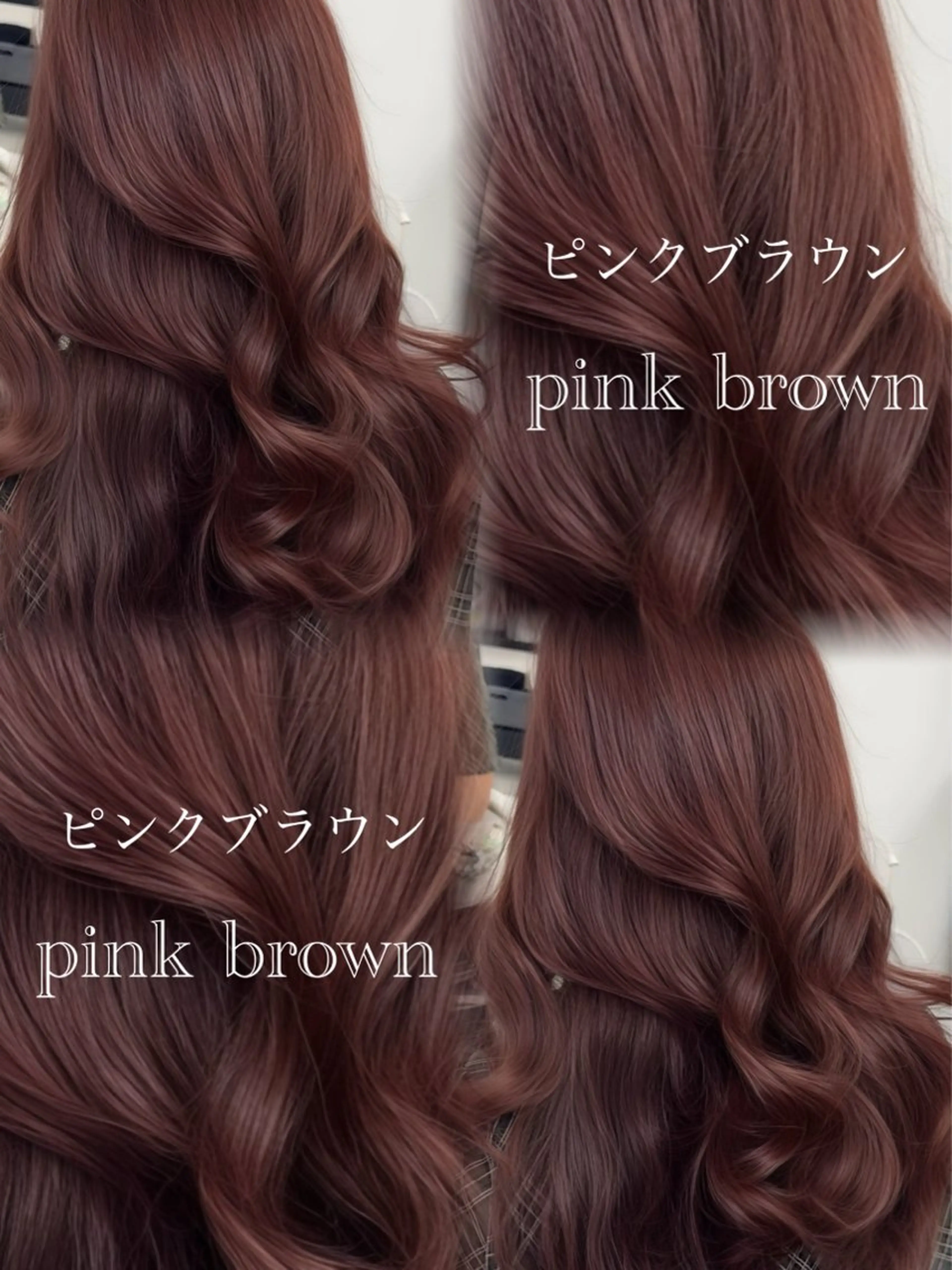 ミディアム カラー ヘアアレンジ カット ヘアカラー トリートメント 最小顔周り&レイヤー 特化/池袋/kokiのヘアスタイル