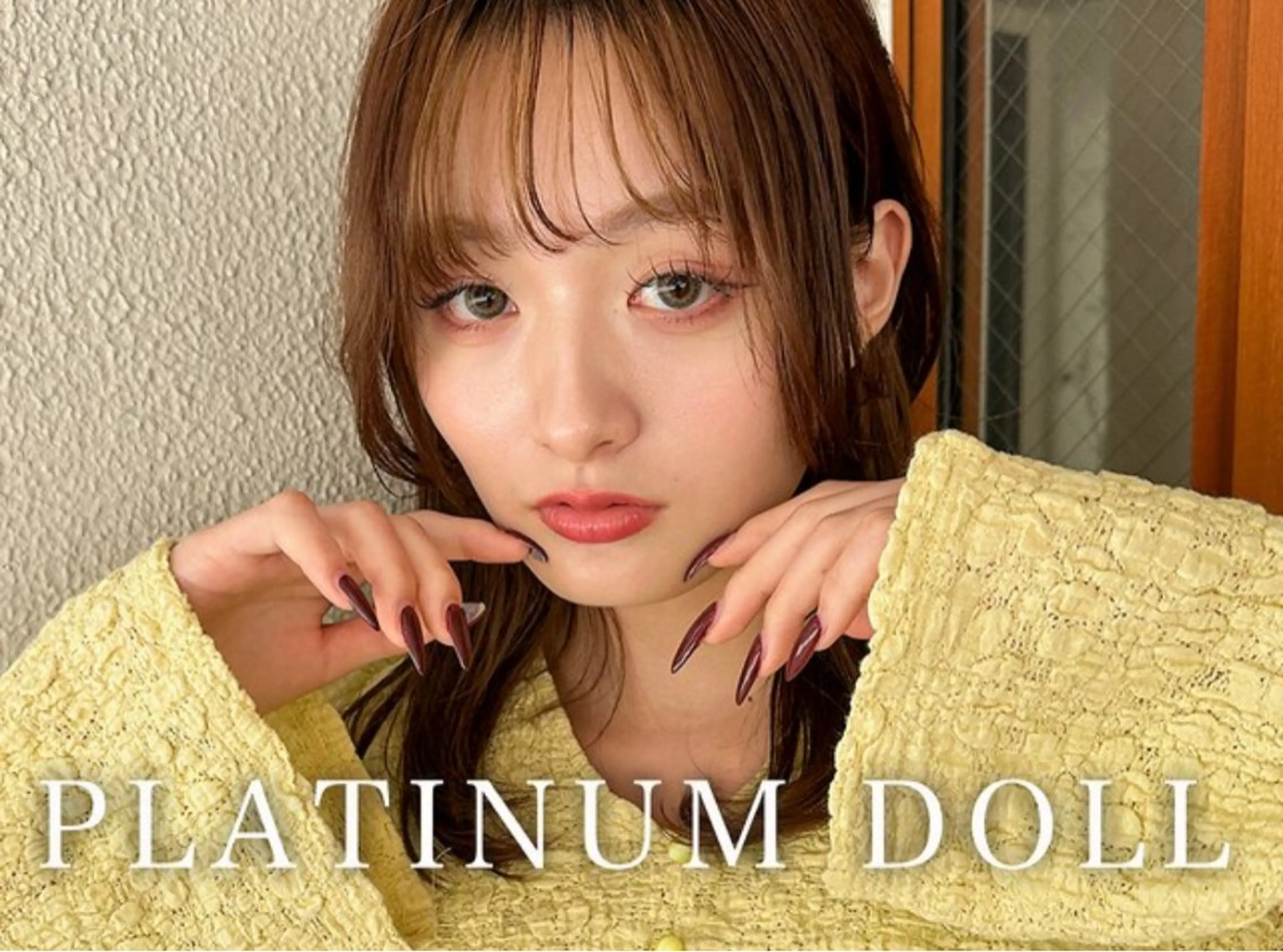 マツエク・マツパ 宇野 美久のマツエク・マツパデザイン
