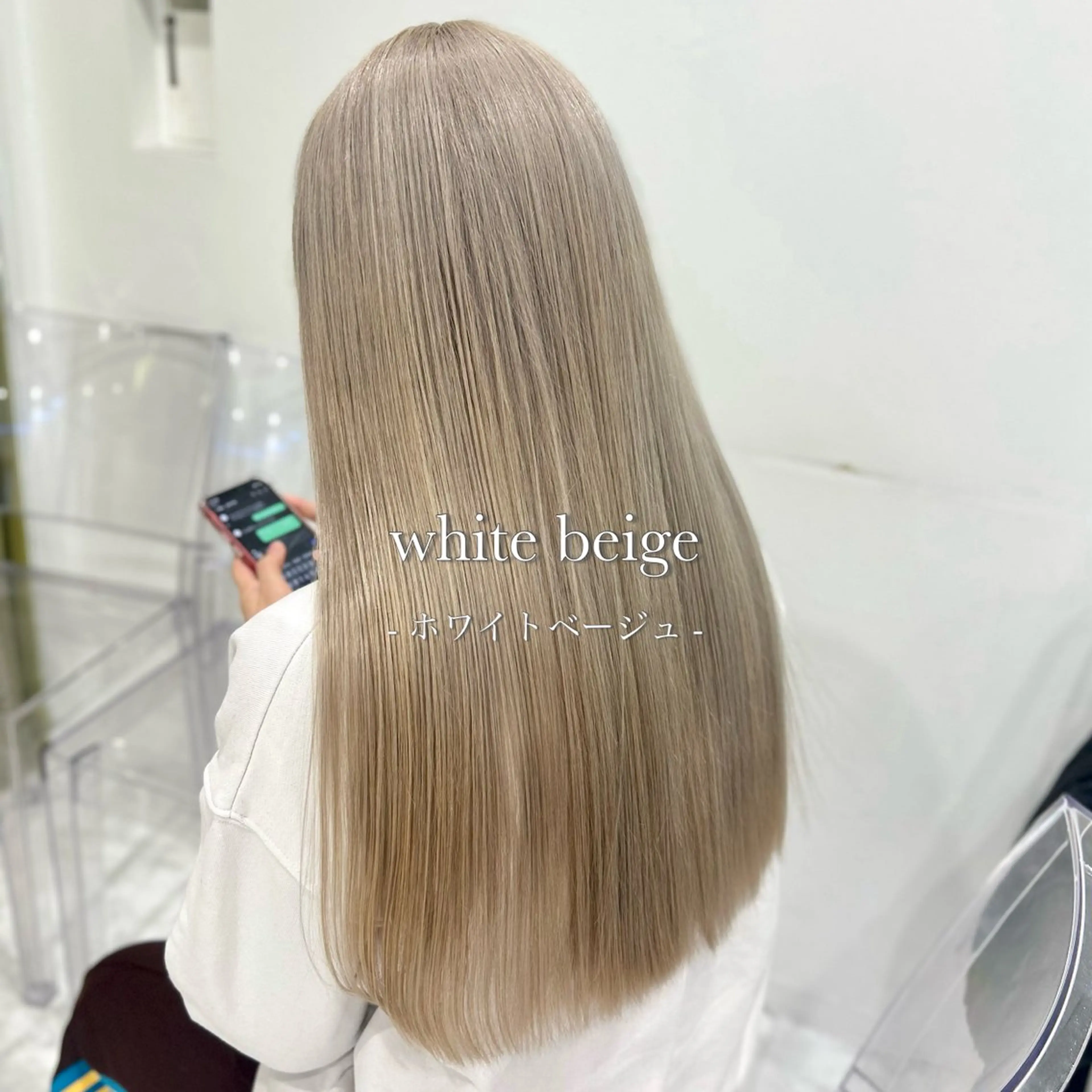 ロング カラー ベージュカラー ブリーチ ブロンド グレージュ ハイトーンカラー ヘアカラー トリートメント ヘアセット ハイトーン/ダブルカ ラー/RINKA🎀のヘアスタイル