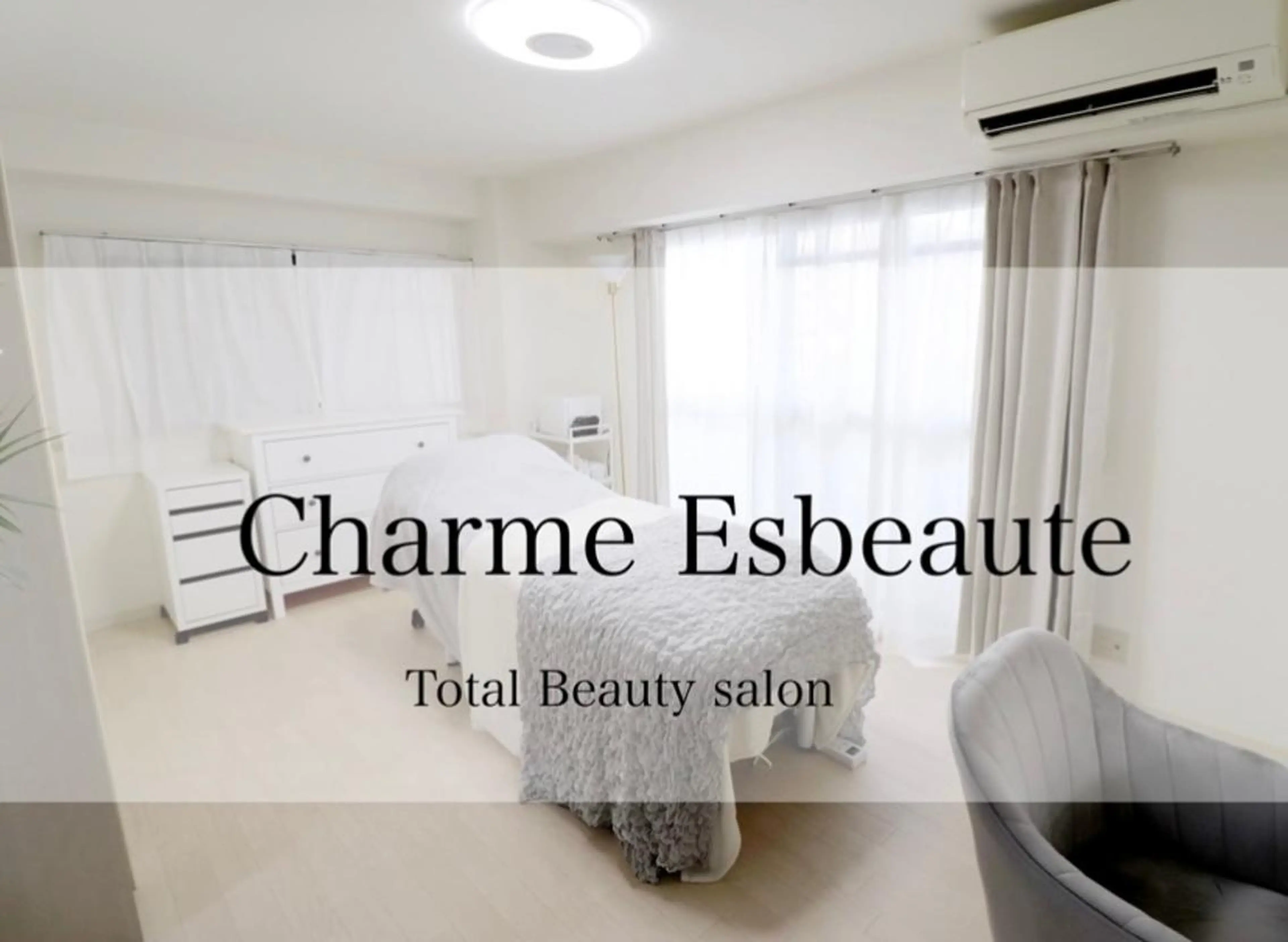 マツエク・マツパ マツエク Charme Esbeaute所属・南森町LED エクパーマのマツエク・マツパデザイン
