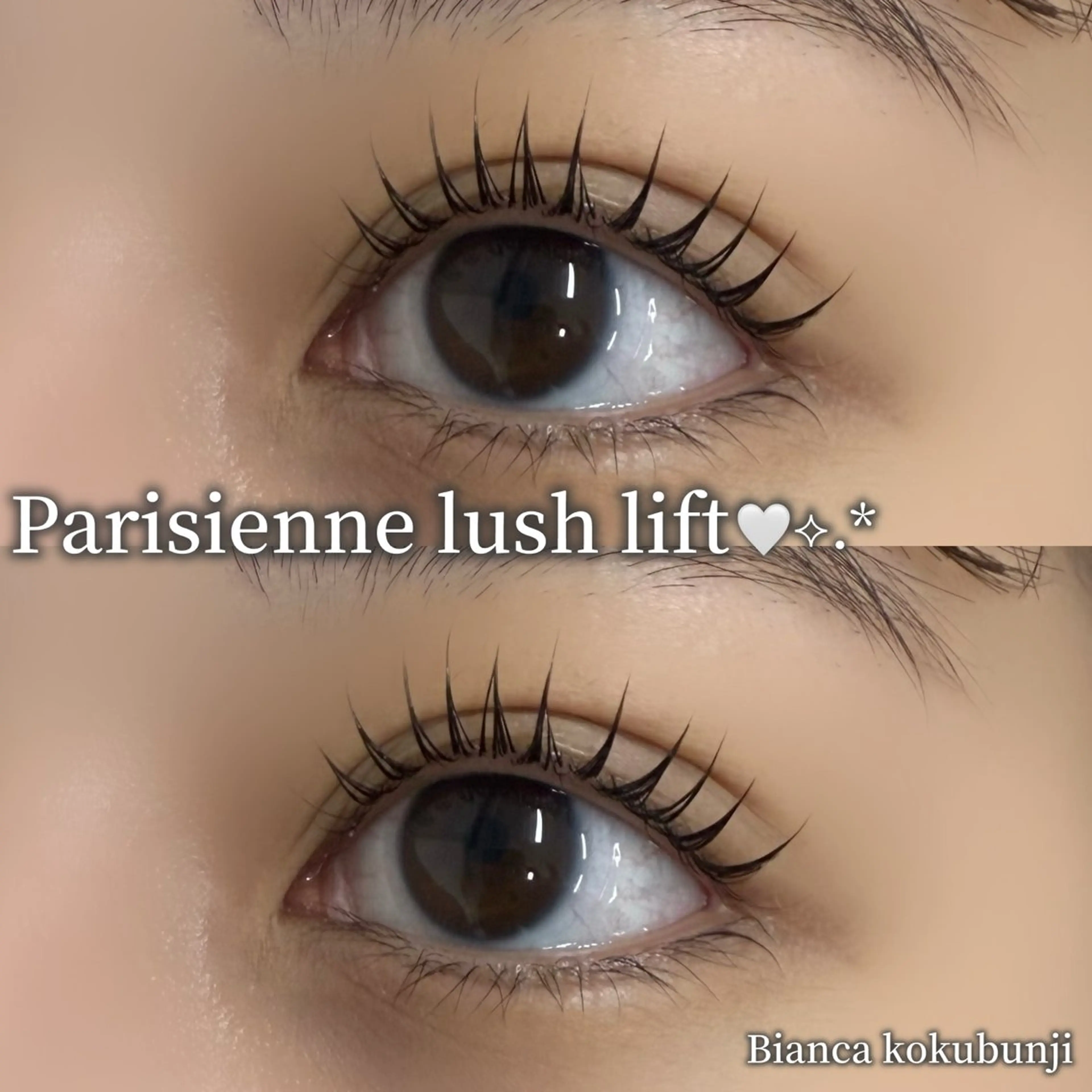 マツエク・マツパ パリジェンヌラッシュリフト マツパ 🩶Bianca 副店長ハシモト🩶のマツエク・マツパデザイン