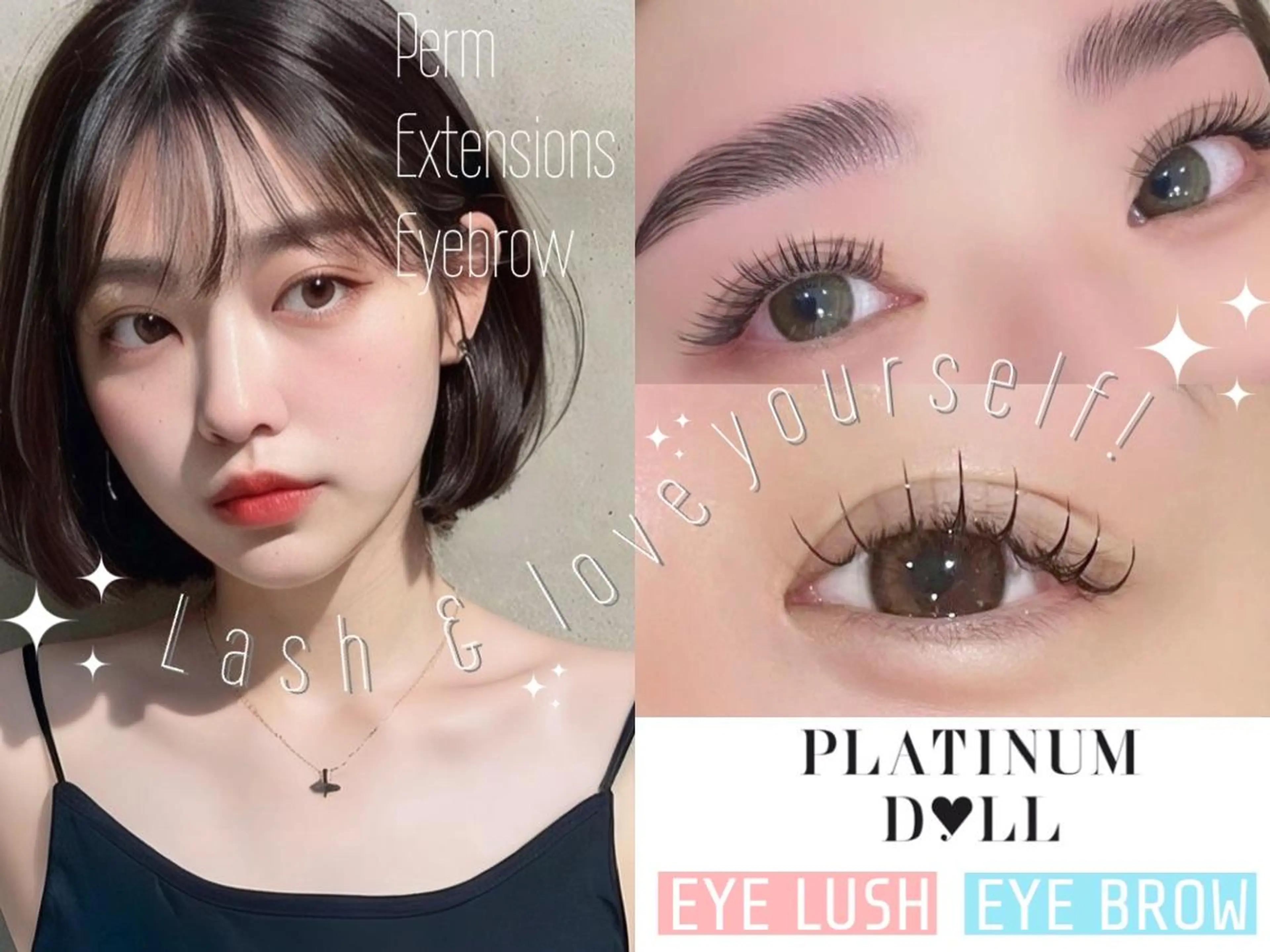 マツエク・マツパ 💎platinum dollまりん💎のマツエク・マツパデザイン