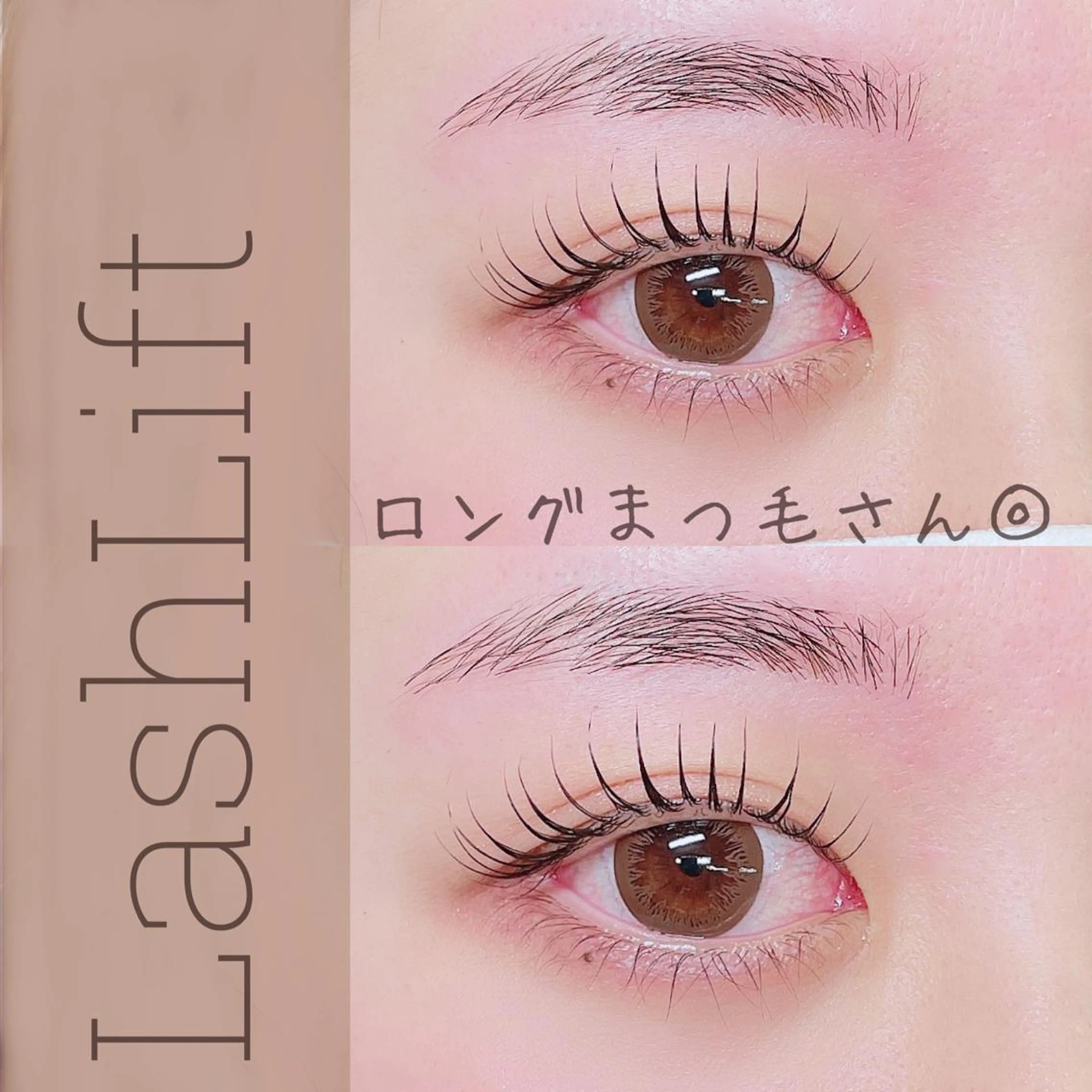 マツエク・マツパ アイブロウ マツパ 🥀Saito Tomomi🥀のマツエク・マツパデザイン