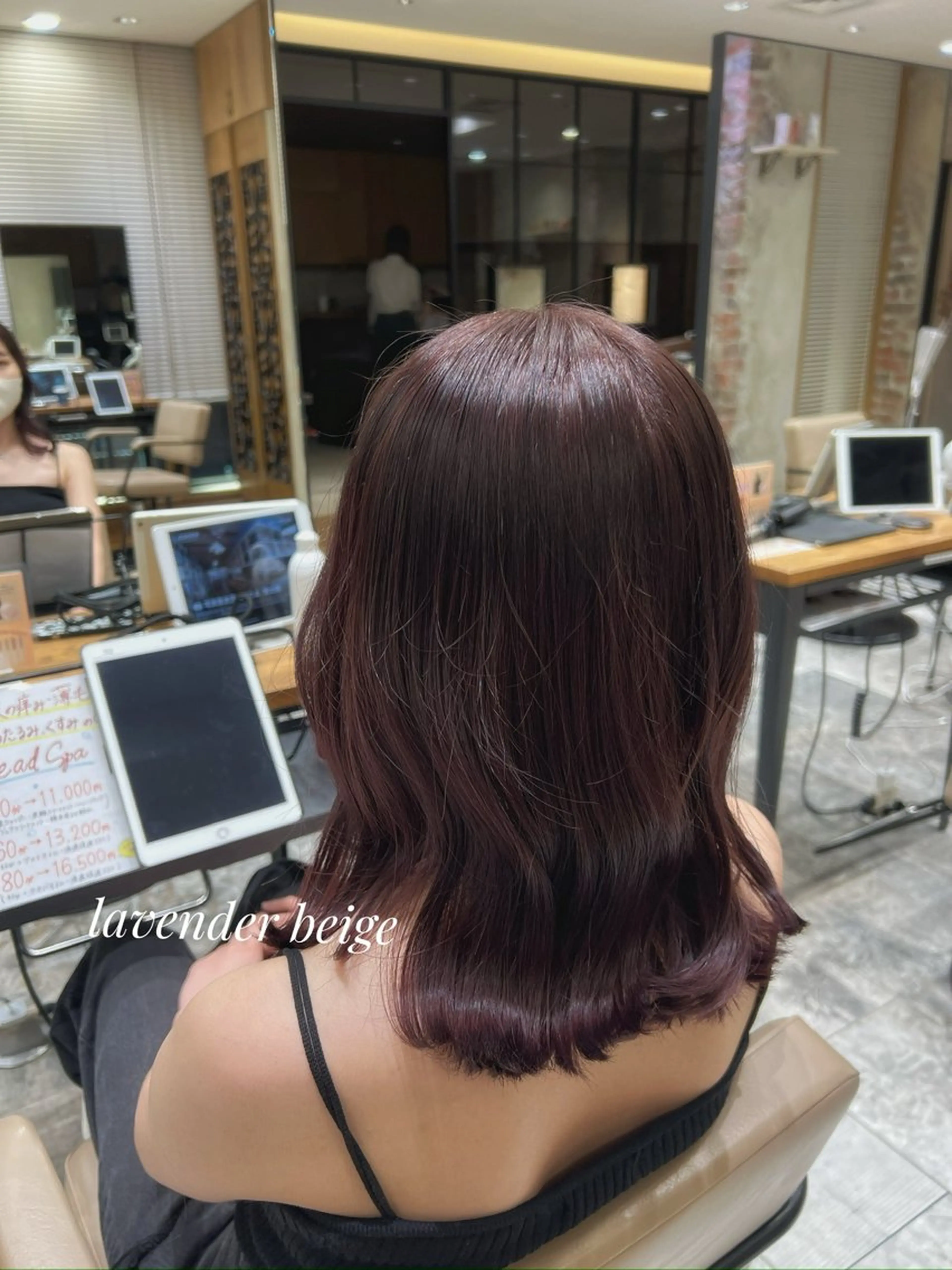 期間限定✨【ワンカラー＋うる艶トリートメント🫧】の写真