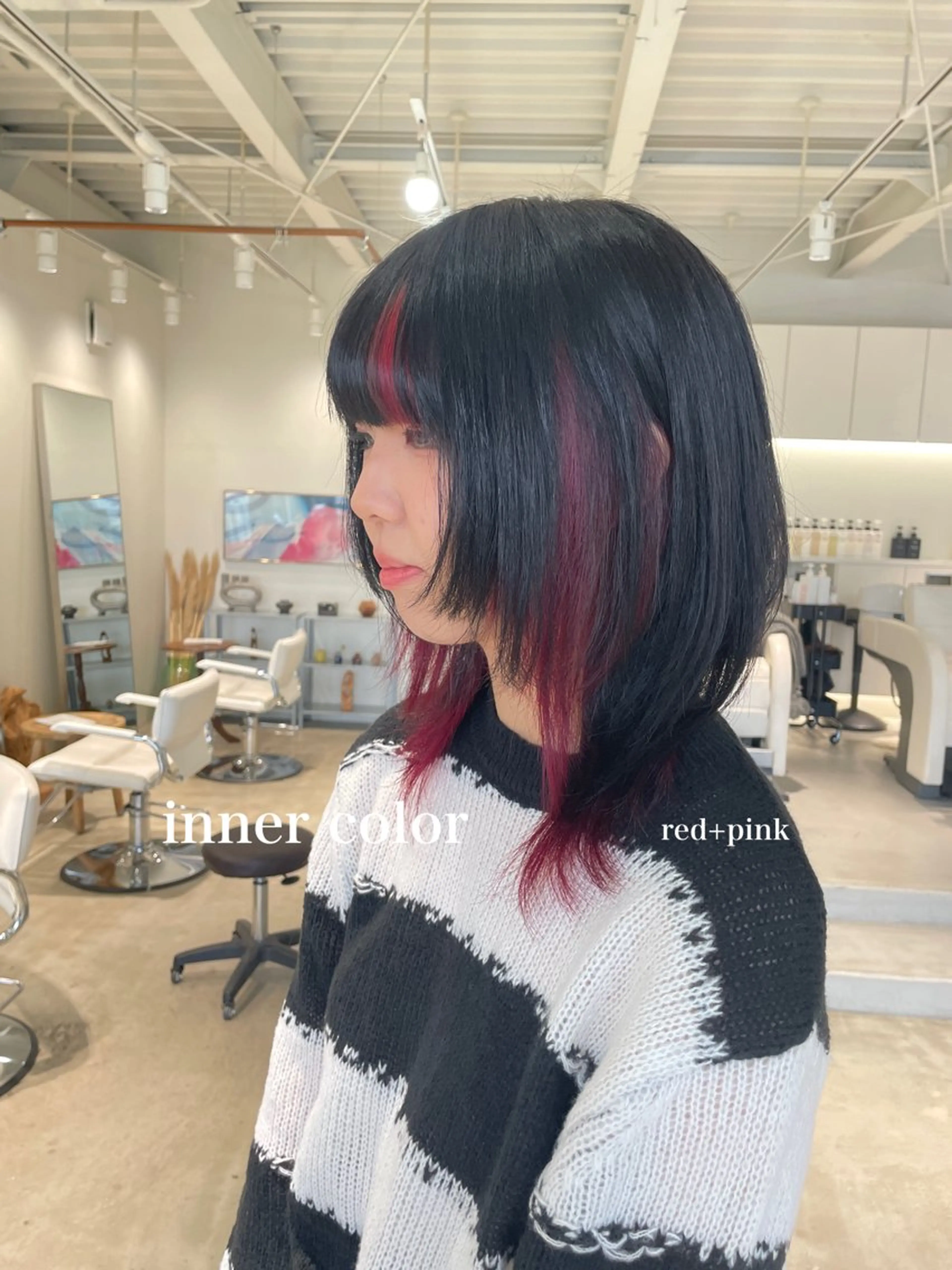 セミロング カラー ピンクカラー 峯崎 葵のヘアスタイル